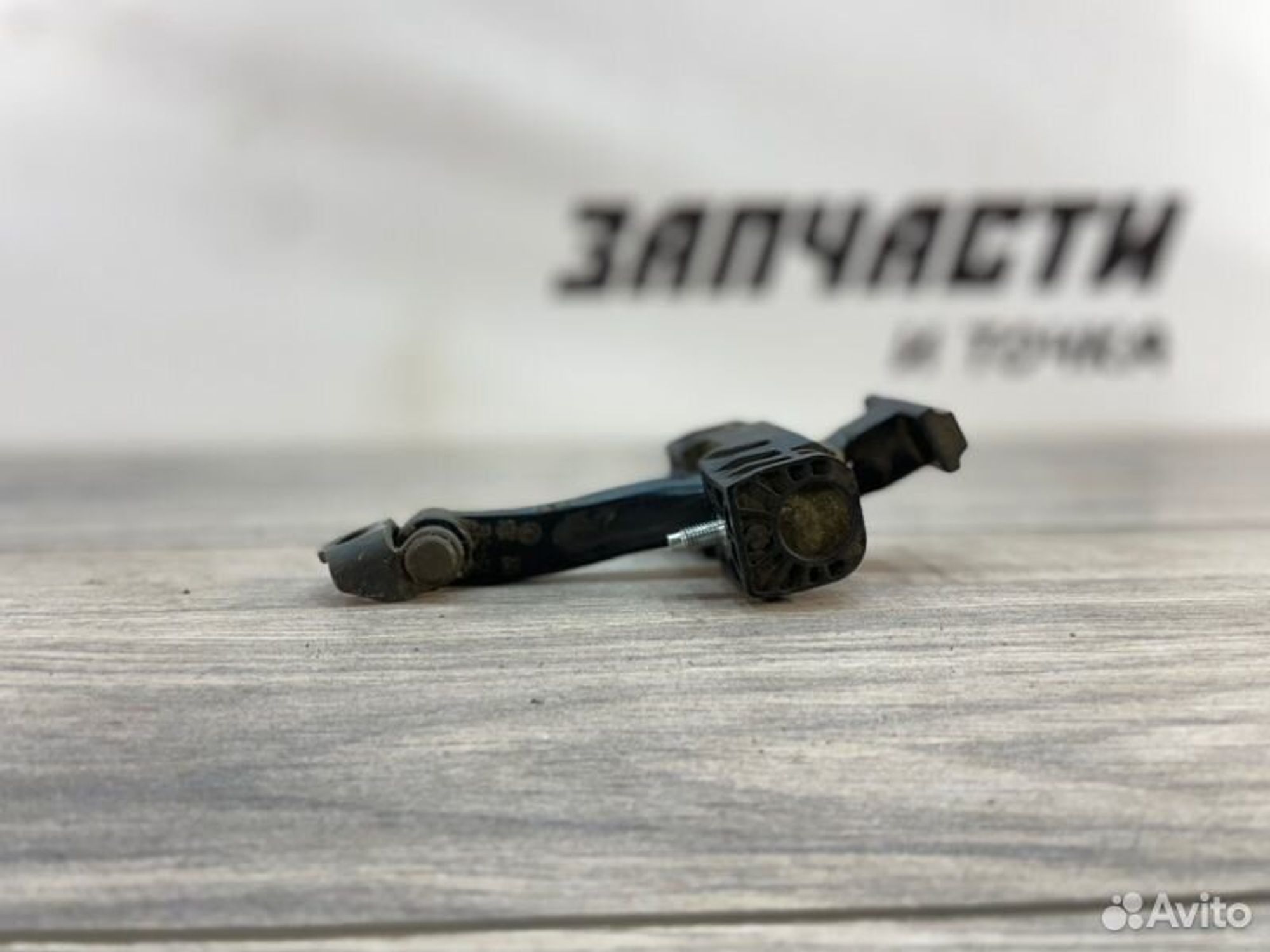 https://gcs.partsauto.market/rn-stockpro.appspot.com/thmbs/afb38d96ab8c9795ecac00e406b21163/cb46cd2b63b650261a3278ad729c6824/d2679021cd38b7de567b03c961a84796.jpg