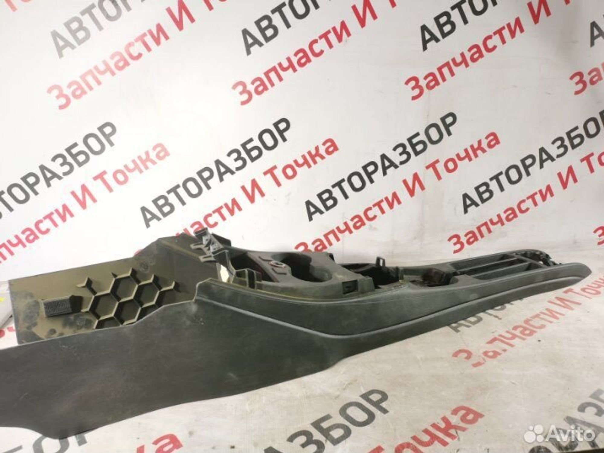 https://gcs.partsauto.market/rn-stockpro.appspot.com/thmbs/afb38d96ab8c9795ecac00e406b21163/cb54063e52bcac434c1c9d586ea566df/d006e4d64daf5a76c78ddb0874ecb9c2.jpg