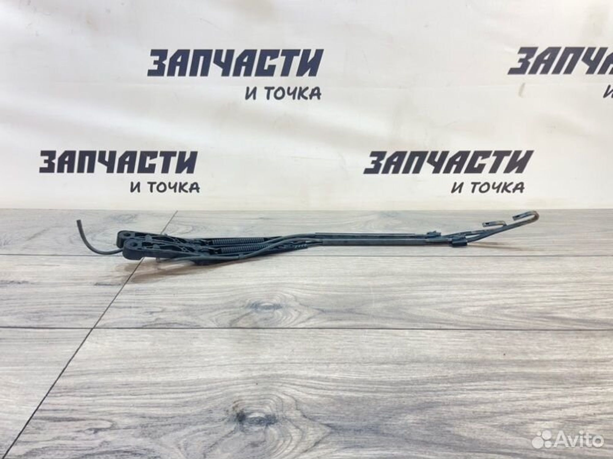 https://gcs.partsauto.market/rn-stockpro.appspot.com/thmbs/afb38d96ab8c9795ecac00e406b21163/cb584a95ecdd0abd0aa34760e50e2d2e/4d3f417d0fa7f659b01abb002c2879e5.jpg