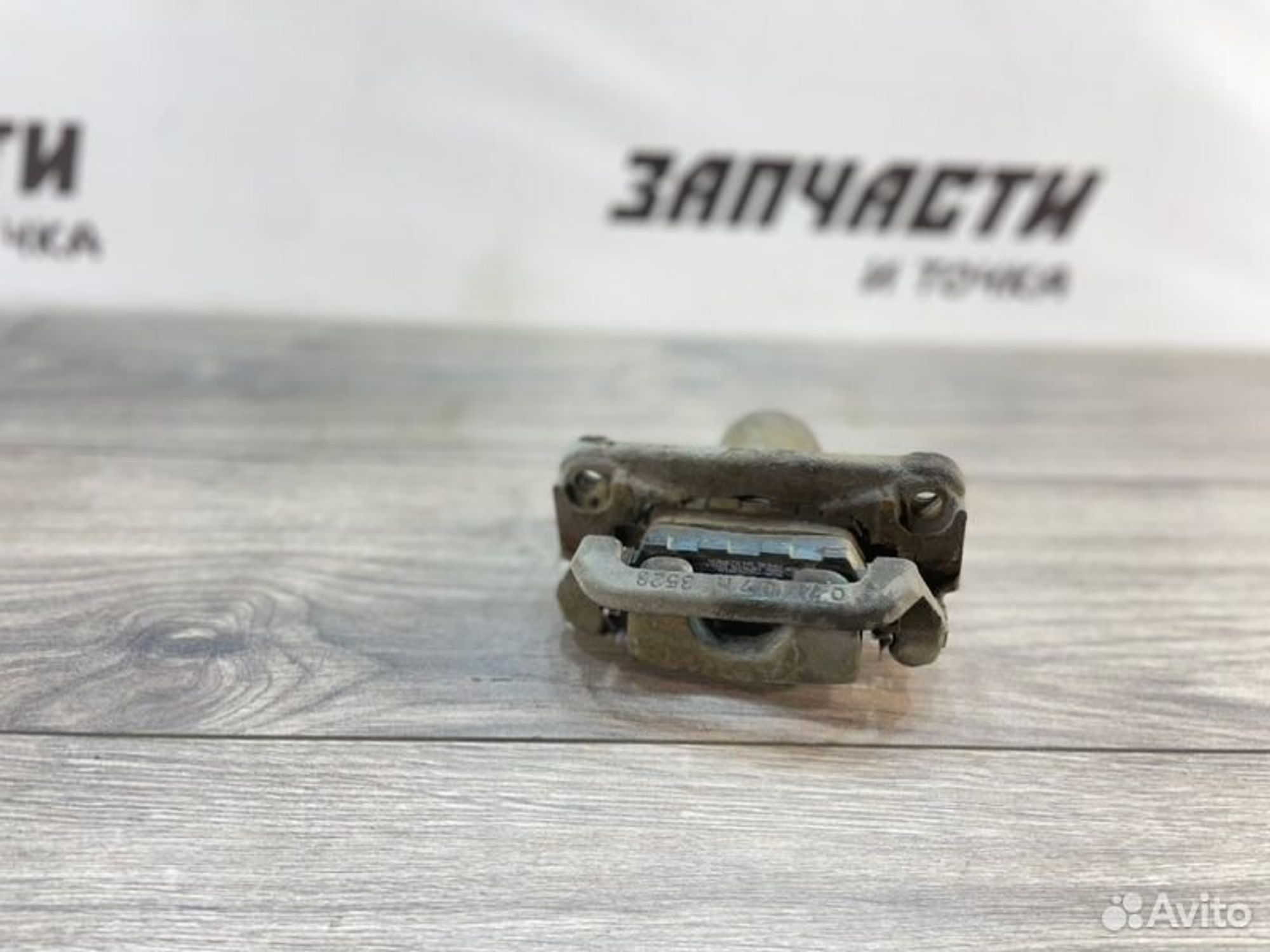 https://gcs.partsauto.market/rn-stockpro.appspot.com/thmbs/afb38d96ab8c9795ecac00e406b21163/cb5d2a7cc9867dbb0bac8b7c01183d59/06134df2fde89e0b5b2952f7060ef1d8.jpg