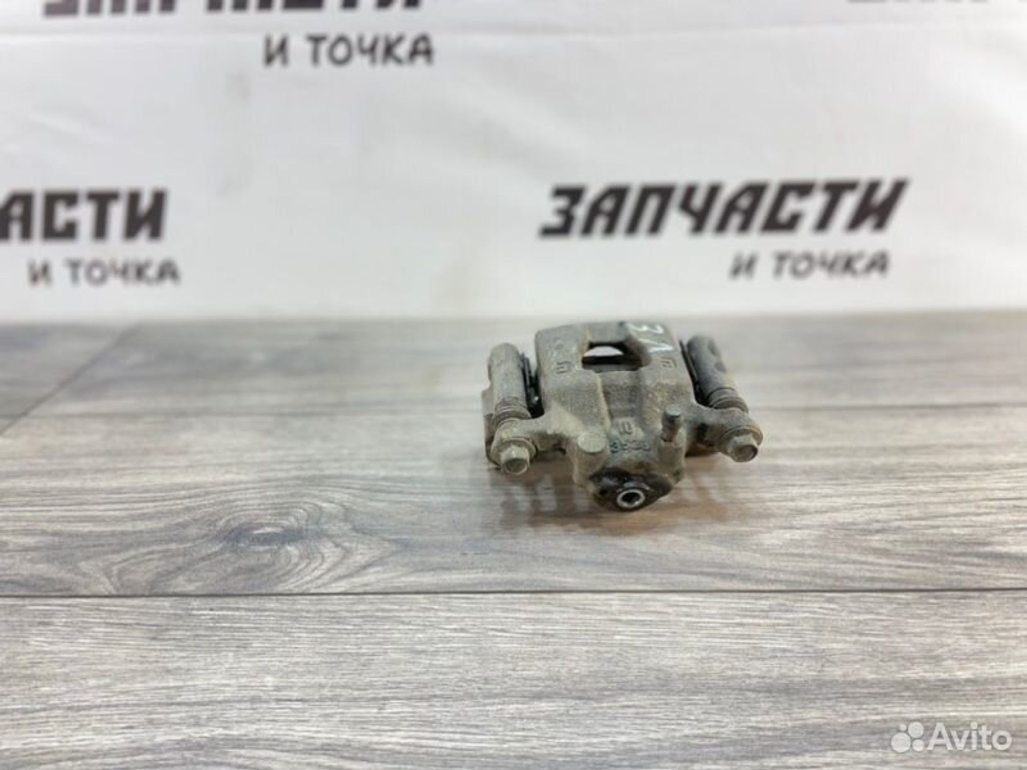 https://gcs.partsauto.market/rn-stockpro.appspot.com/thmbs/afb38d96ab8c9795ecac00e406b21163/cb5d2a7cc9867dbb0bac8b7c01183d59/184aaf24838958568c782c74b6c53630.jpg