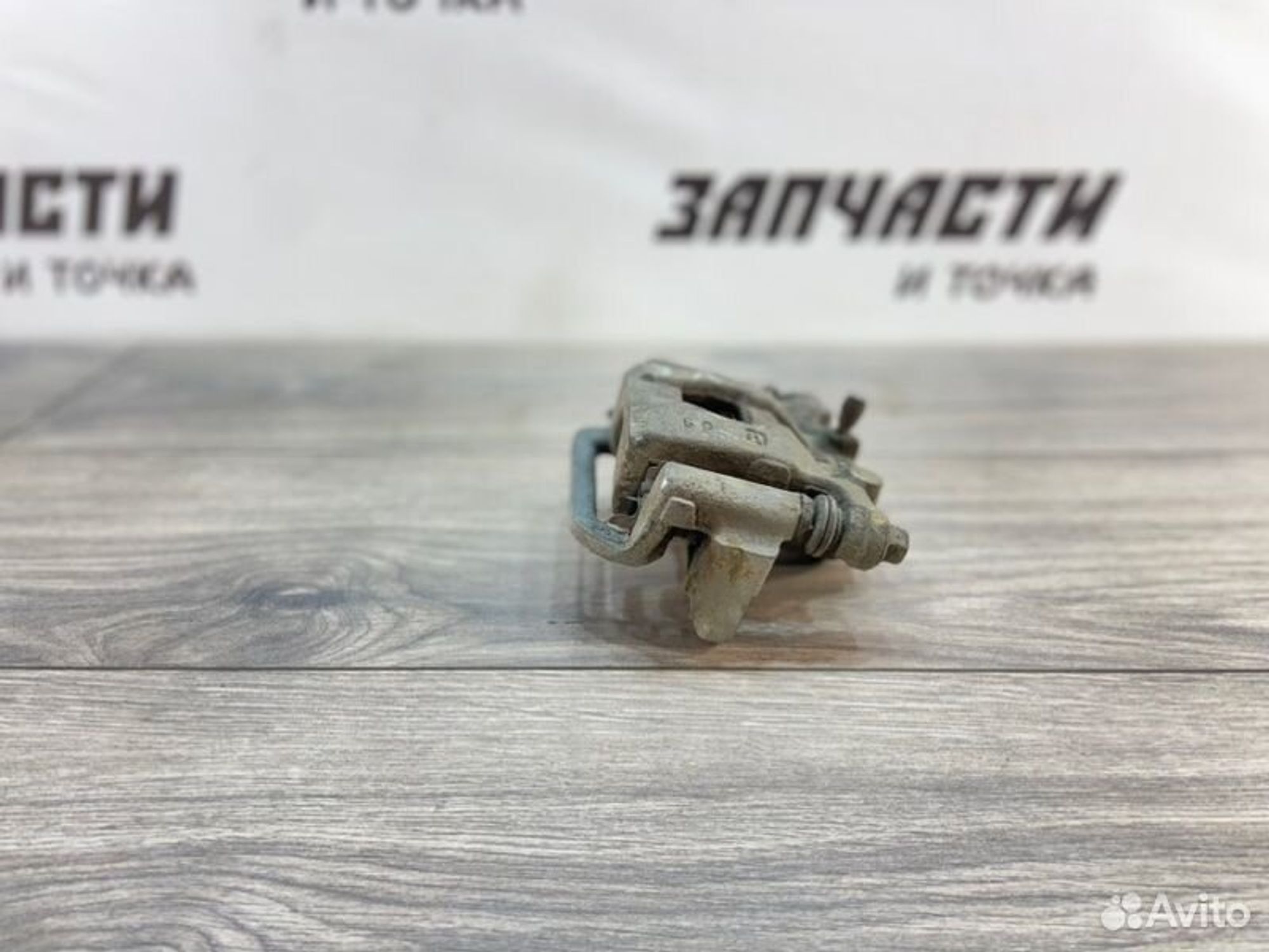 https://gcs.partsauto.market/rn-stockpro.appspot.com/thmbs/afb38d96ab8c9795ecac00e406b21163/cb5d2a7cc9867dbb0bac8b7c01183d59/9d52945e7763787da362d249f04514bf.jpg