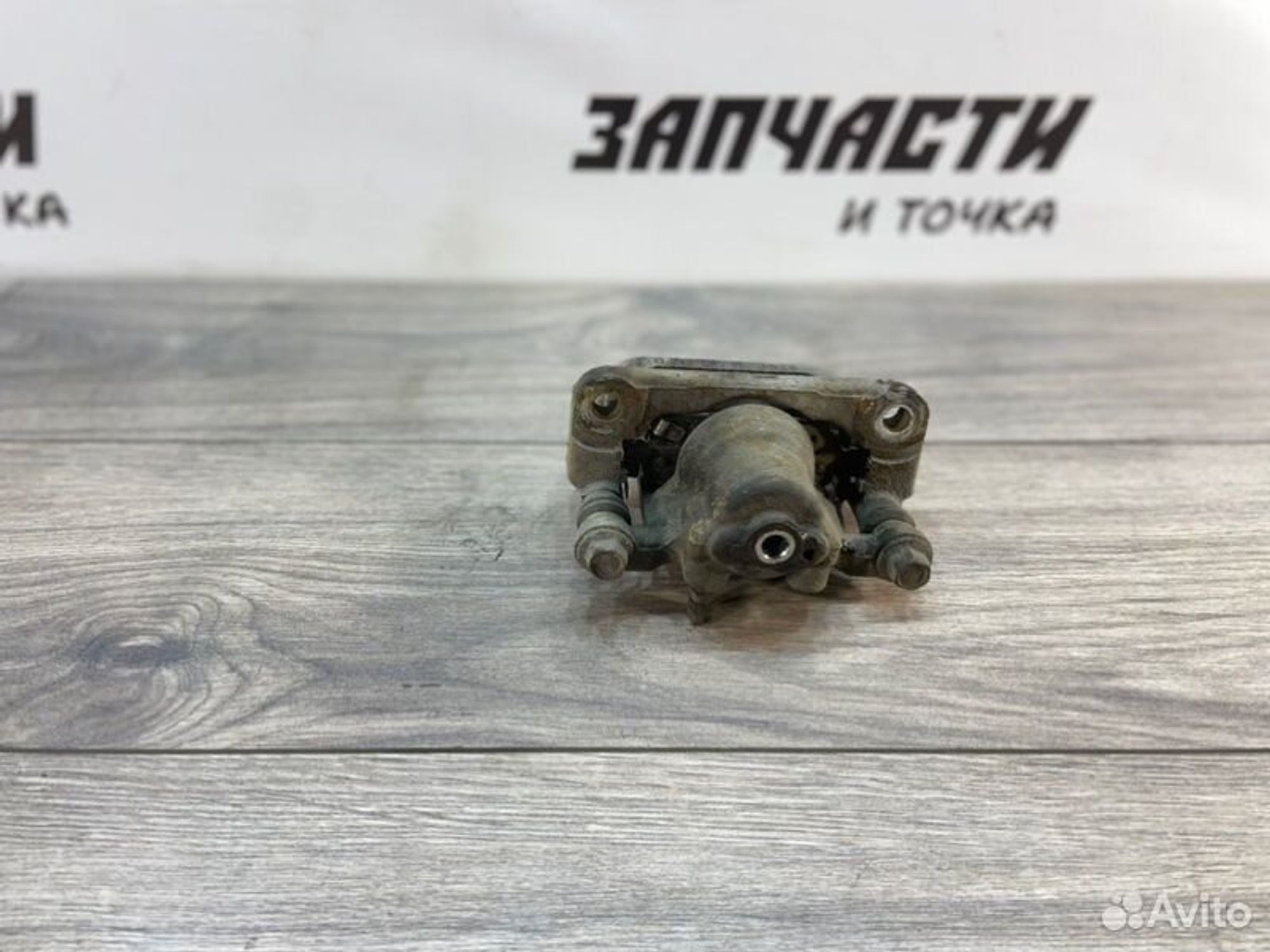 https://gcs.partsauto.market/rn-stockpro.appspot.com/thmbs/afb38d96ab8c9795ecac00e406b21163/cb5d2a7cc9867dbb0bac8b7c01183d59/f4b7c3e724ac08b5bf818f9ea086b312.jpg