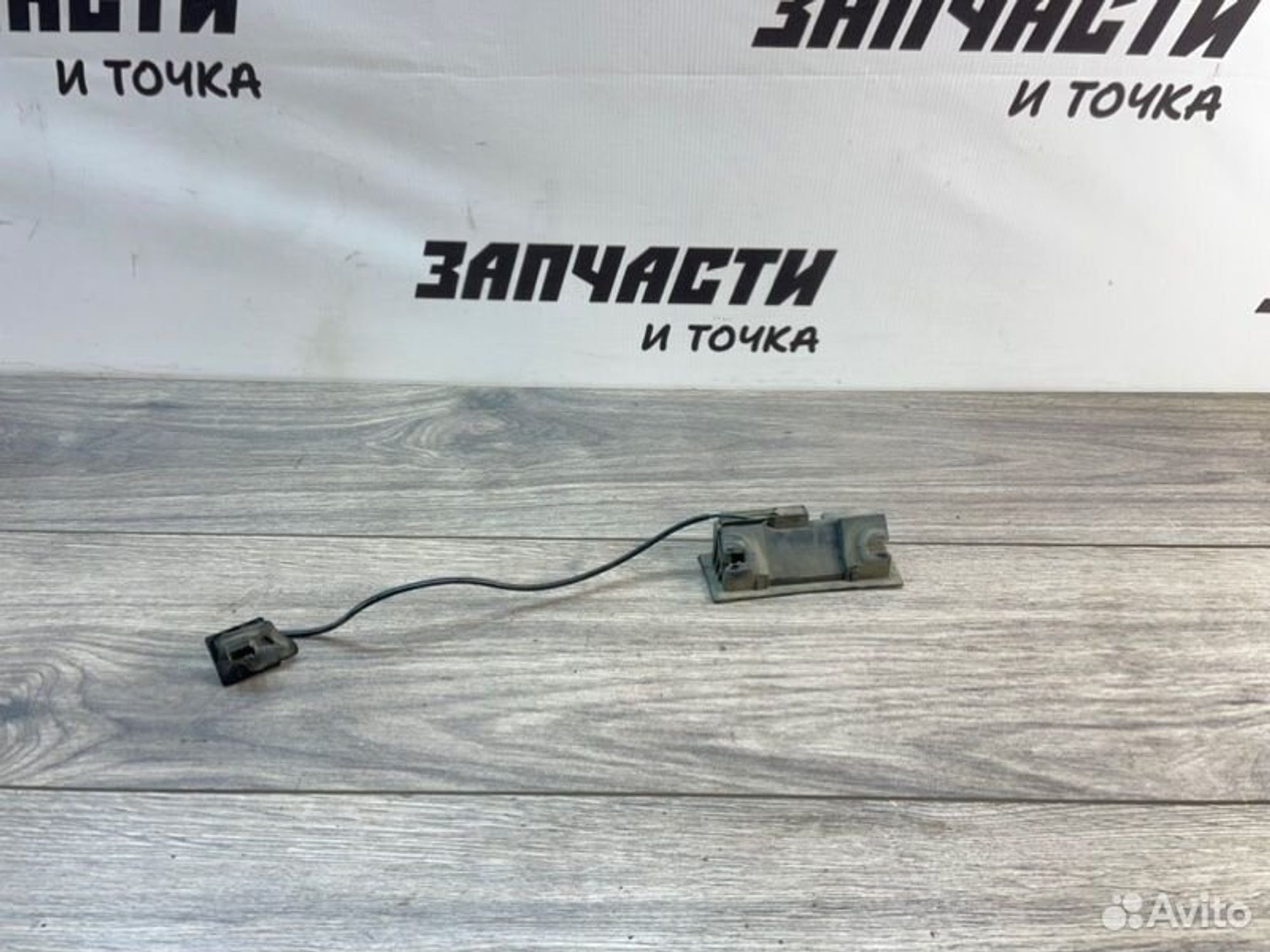 https://gcs.partsauto.market/rn-stockpro.appspot.com/thmbs/afb38d96ab8c9795ecac00e406b21163/cb62d3556df50c0ea3d95687f7465860/144e408d881a7647b06b88668fc3d16f.jpg