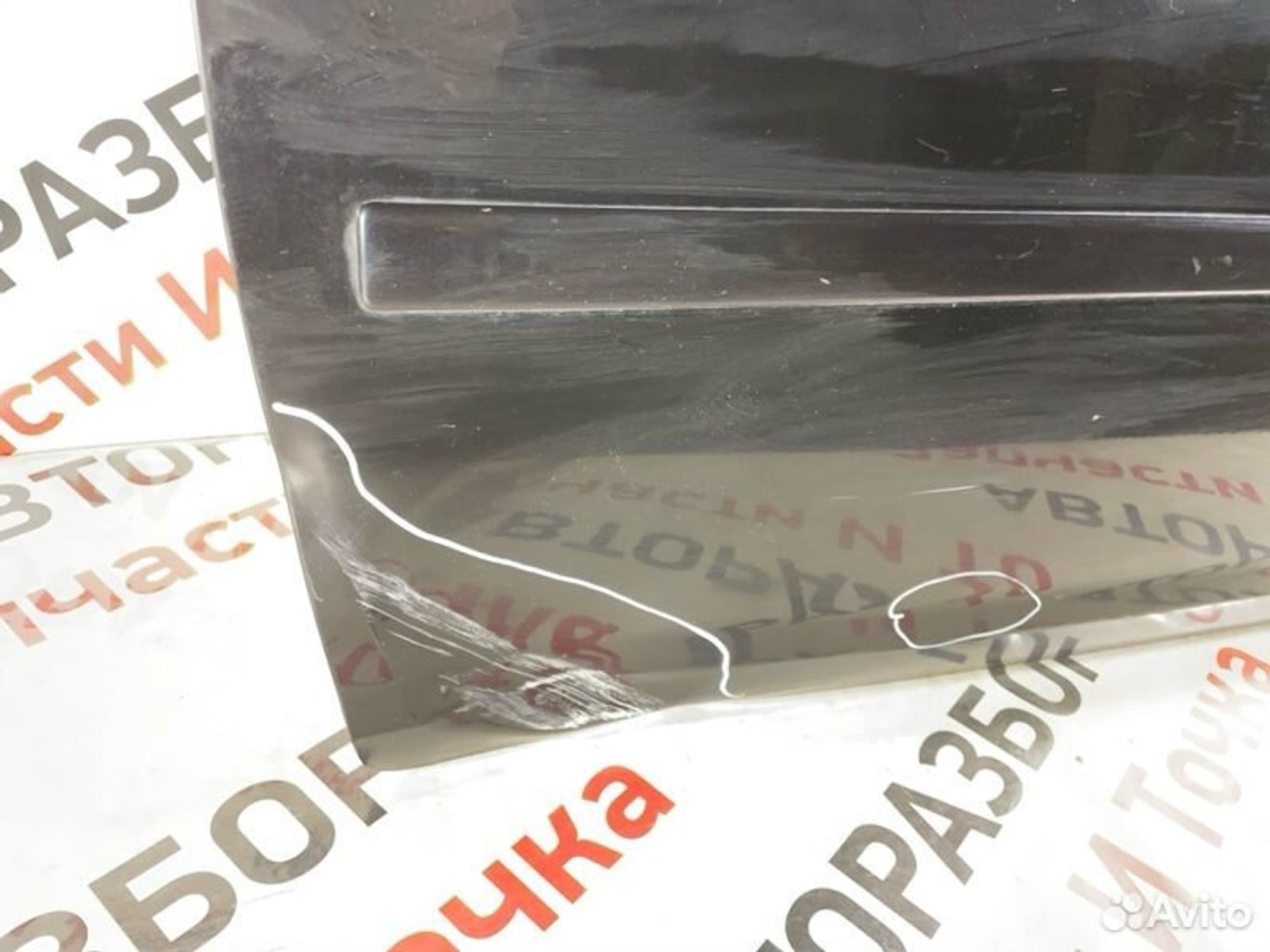 https://gcs.partsauto.market/rn-stockpro.appspot.com/thmbs/afb38d96ab8c9795ecac00e406b21163/cb68477029ce4fe54c1213090f67ba36/48235475b7925b837a71eec98bc2bdcd.jpg