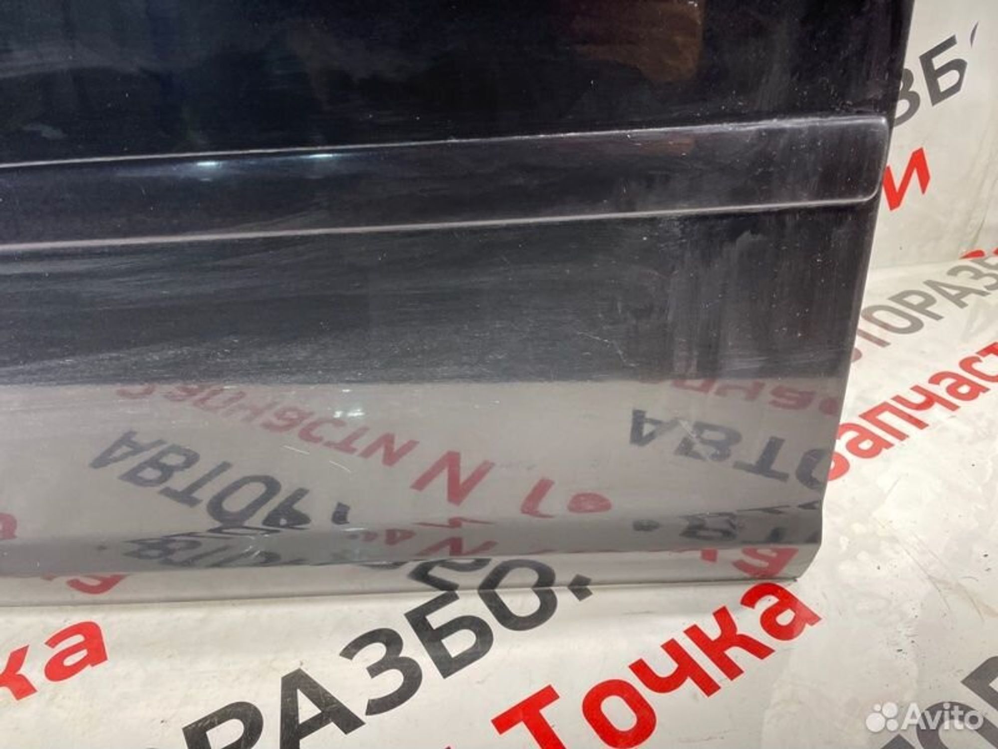 https://gcs.partsauto.market/rn-stockpro.appspot.com/thmbs/afb38d96ab8c9795ecac00e406b21163/cb68477029ce4fe54c1213090f67ba36/d027c3fb8c2367c59a2178a55b445f45.jpg