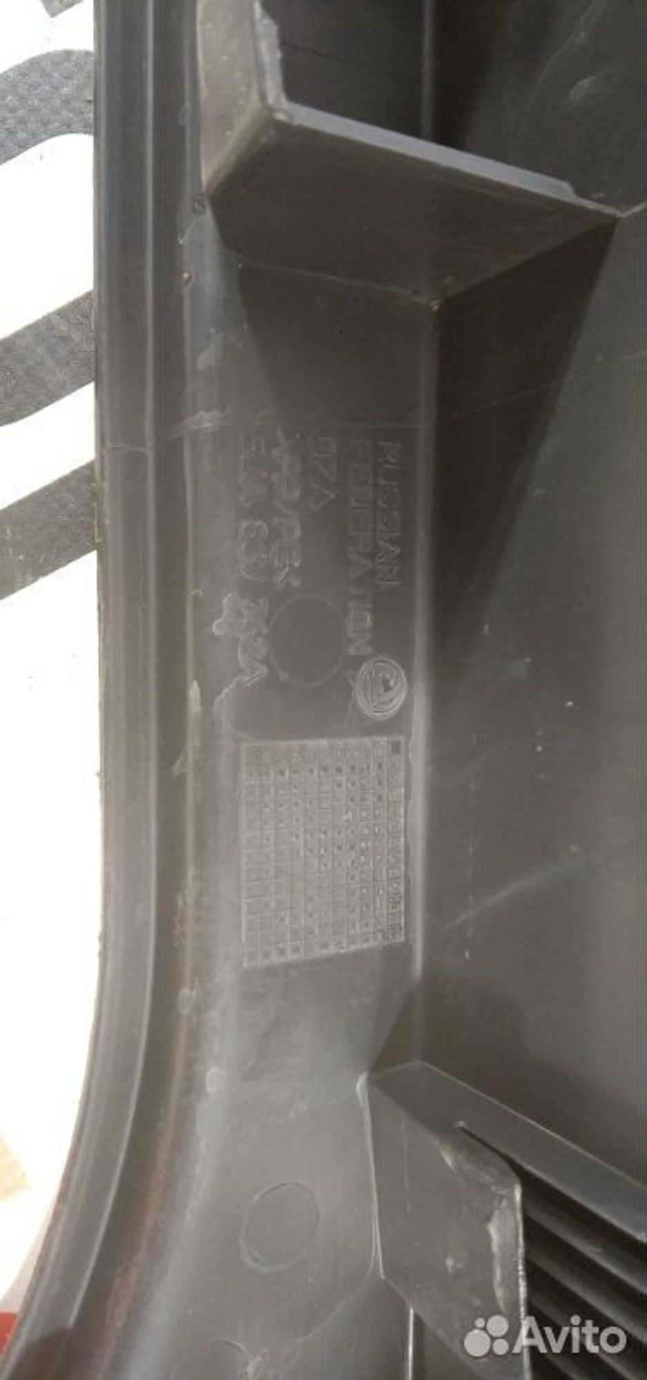 https://gcs.partsauto.market/rn-stockpro.appspot.com/thmbs/afb38d96ab8c9795ecac00e406b21163/cb8730756b608ad62518f819d3c3fd4f/66c80ee7c6c7e634c357954b6eb06aaf.jpg