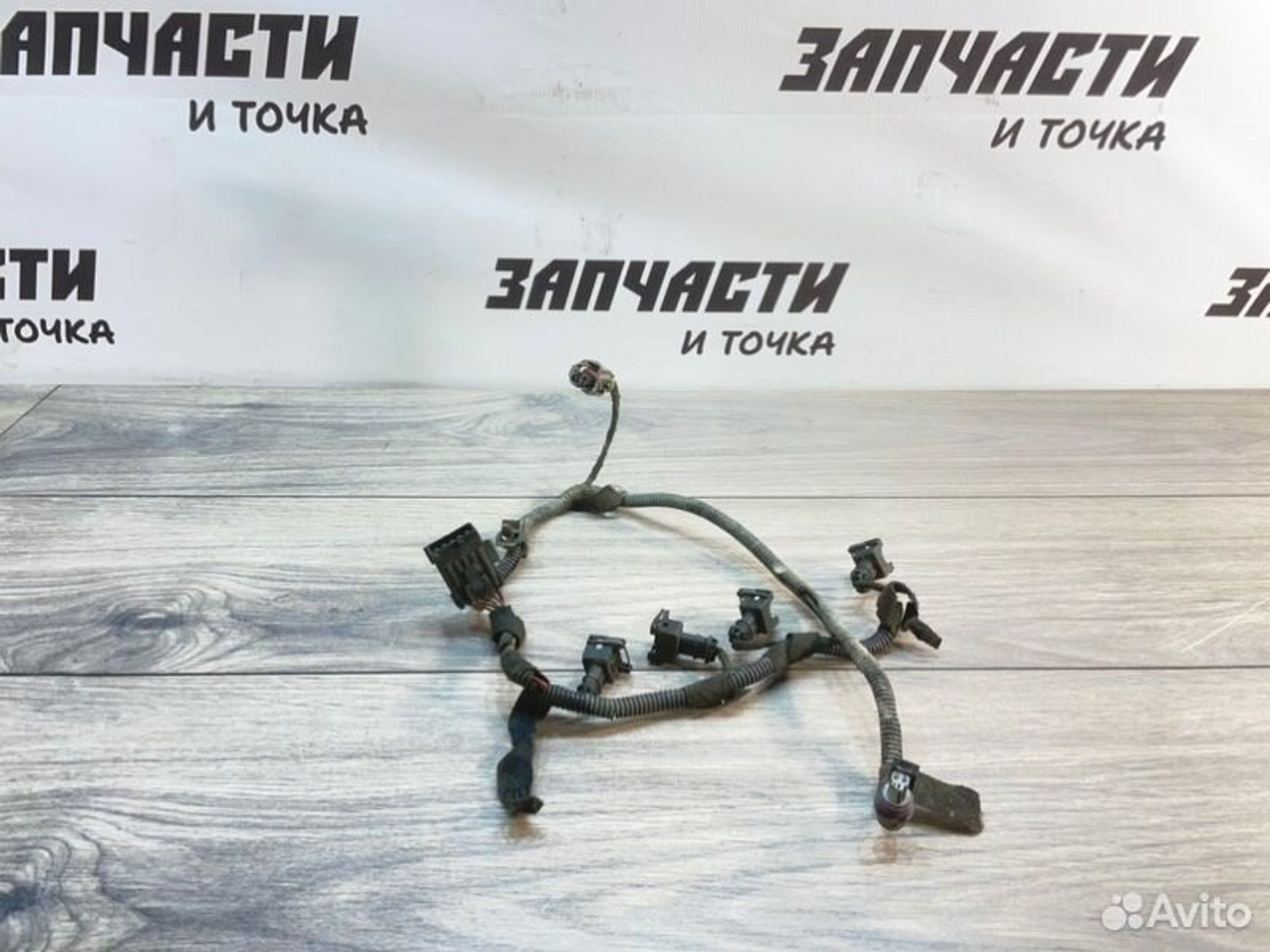 https://gcs.partsauto.market/rn-stockpro.appspot.com/thmbs/afb38d96ab8c9795ecac00e406b21163/cb8dc91b12af416d8990d3d16832dea1/ed78b2e2cfd8b0a0640cd1b2bf04c0d2.jpg
