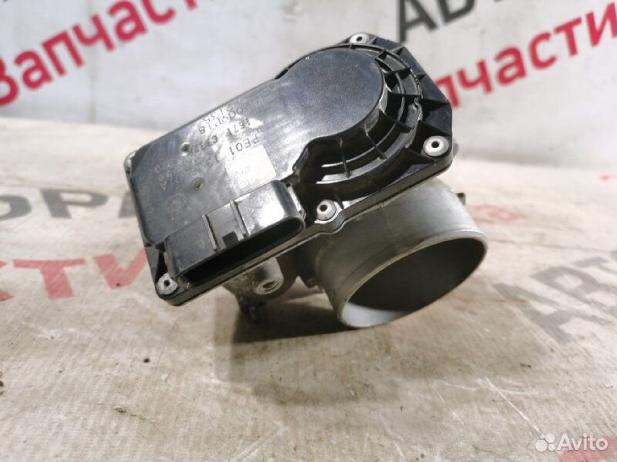 https://gcs.partsauto.market/rn-stockpro.appspot.com/thmbs/afb38d96ab8c9795ecac00e406b21163/cb93db9aa59fdbb2a36a885266fc9962/3171e0e8172b658d6463697eed7f84d6.jpg
