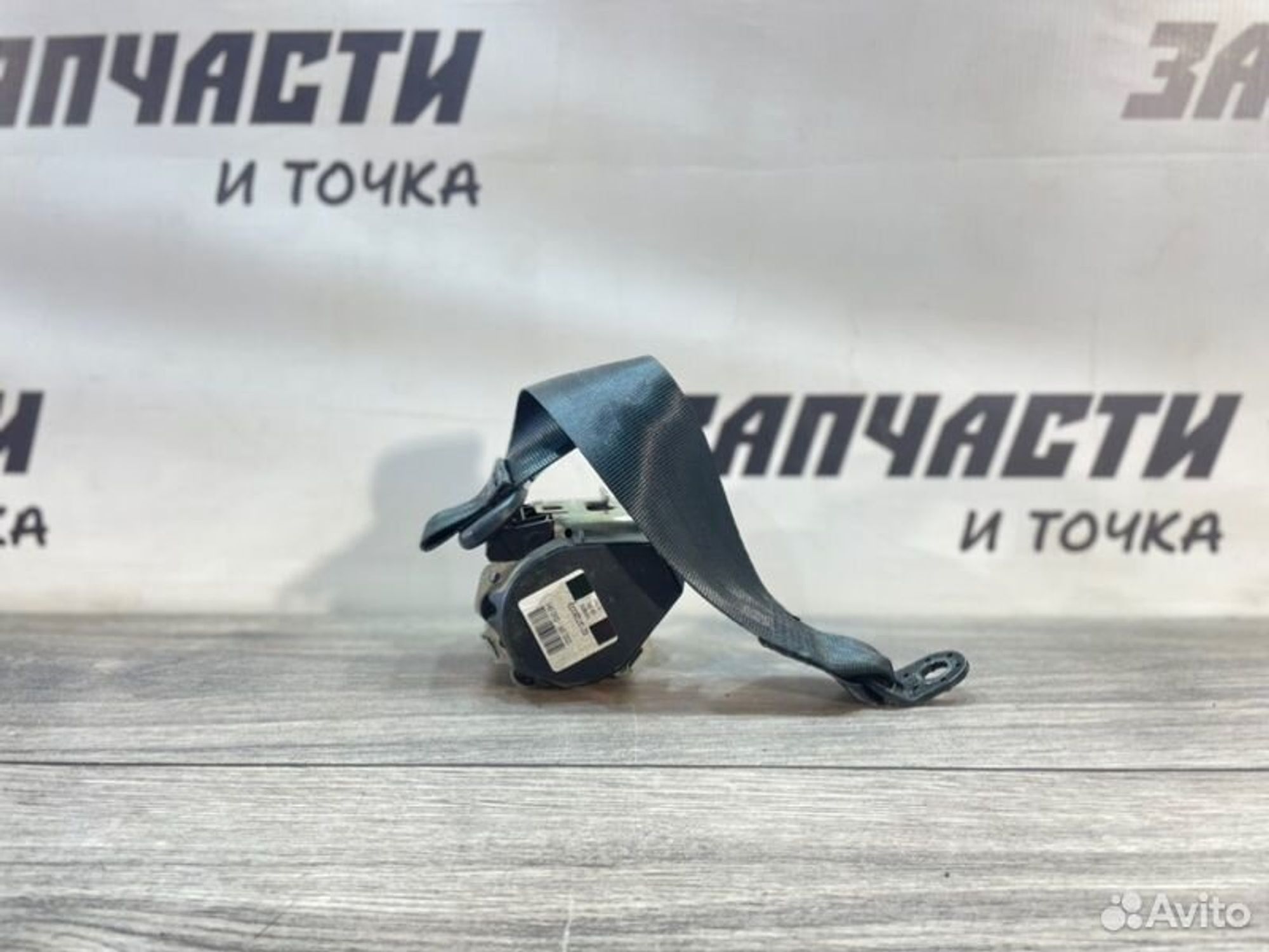 https://gcs.partsauto.market/rn-stockpro.appspot.com/thmbs/afb38d96ab8c9795ecac00e406b21163/cba13686ffc9ad34505d9297b228c24d/c045f504436326ee36ca7b876a33a744.jpg