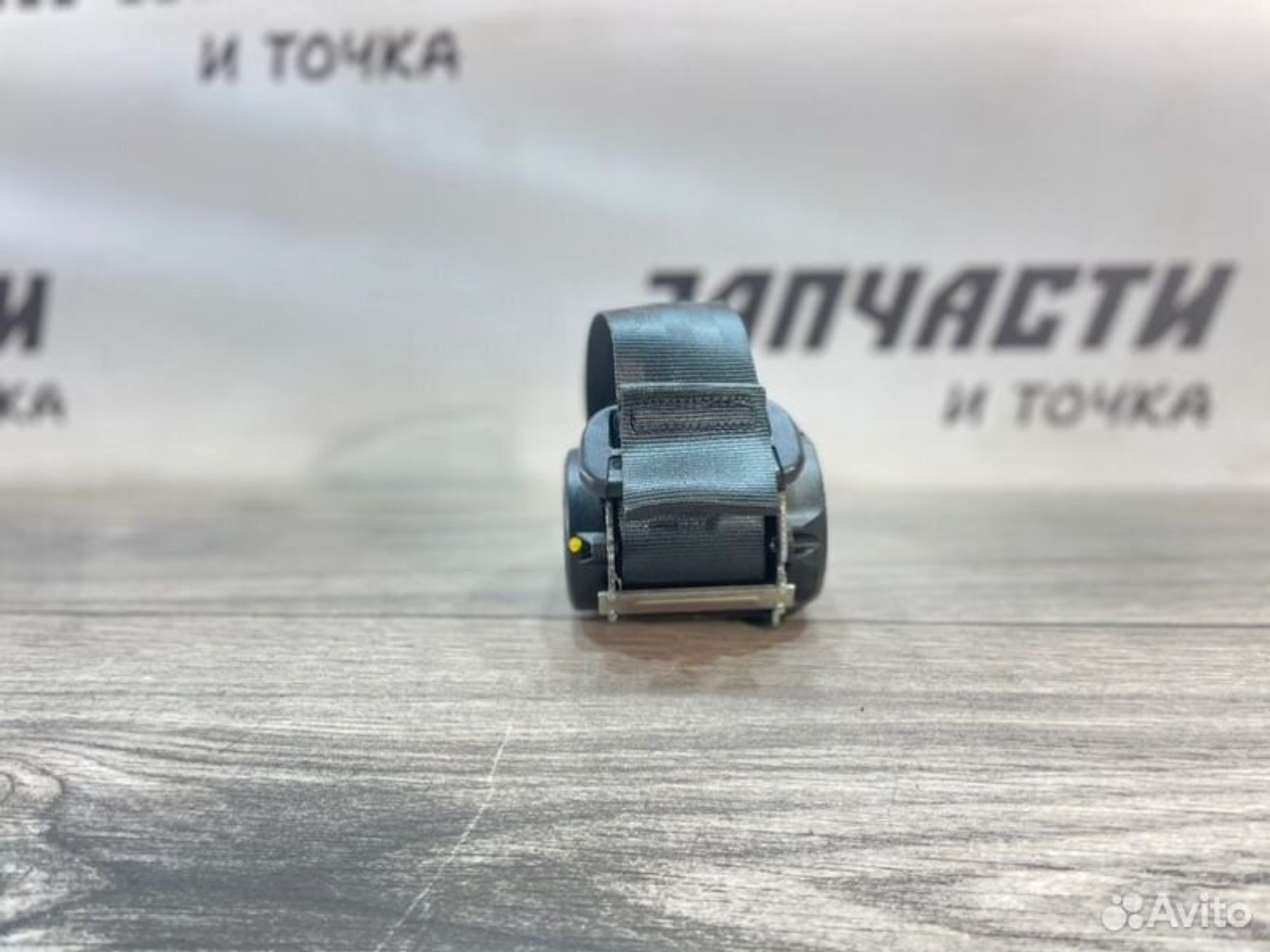 https://gcs.partsauto.market/rn-stockpro.appspot.com/thmbs/afb38d96ab8c9795ecac00e406b21163/cba13686ffc9ad34505d9297b228c24d/e10da2e08416d301eb1ae17485f653cc.jpg