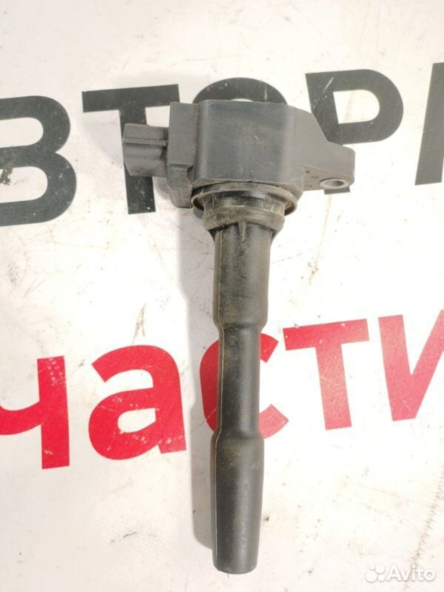 https://gcs.partsauto.market/rn-stockpro.appspot.com/thmbs/afb38d96ab8c9795ecac00e406b21163/cba19defd9c51a0b797a5b948251caea/4658219a5cf22e0d15a8ff84ab9d8ac0.jpg