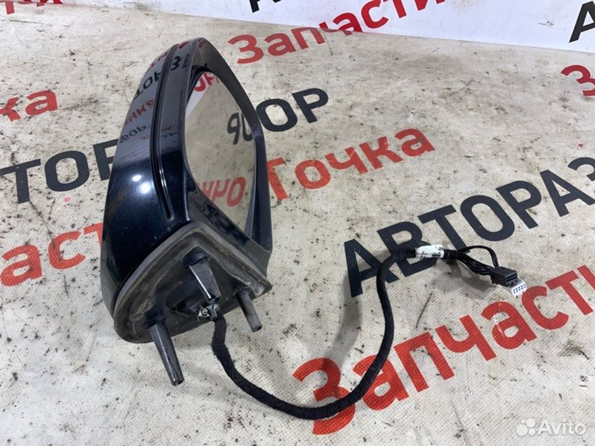 https://gcs.partsauto.market/rn-stockpro.appspot.com/thmbs/afb38d96ab8c9795ecac00e406b21163/cbc767e11f17c1a77f0fb0843a5084c3/2d0dc8dae119e871cd5b034d834d0499.jpg