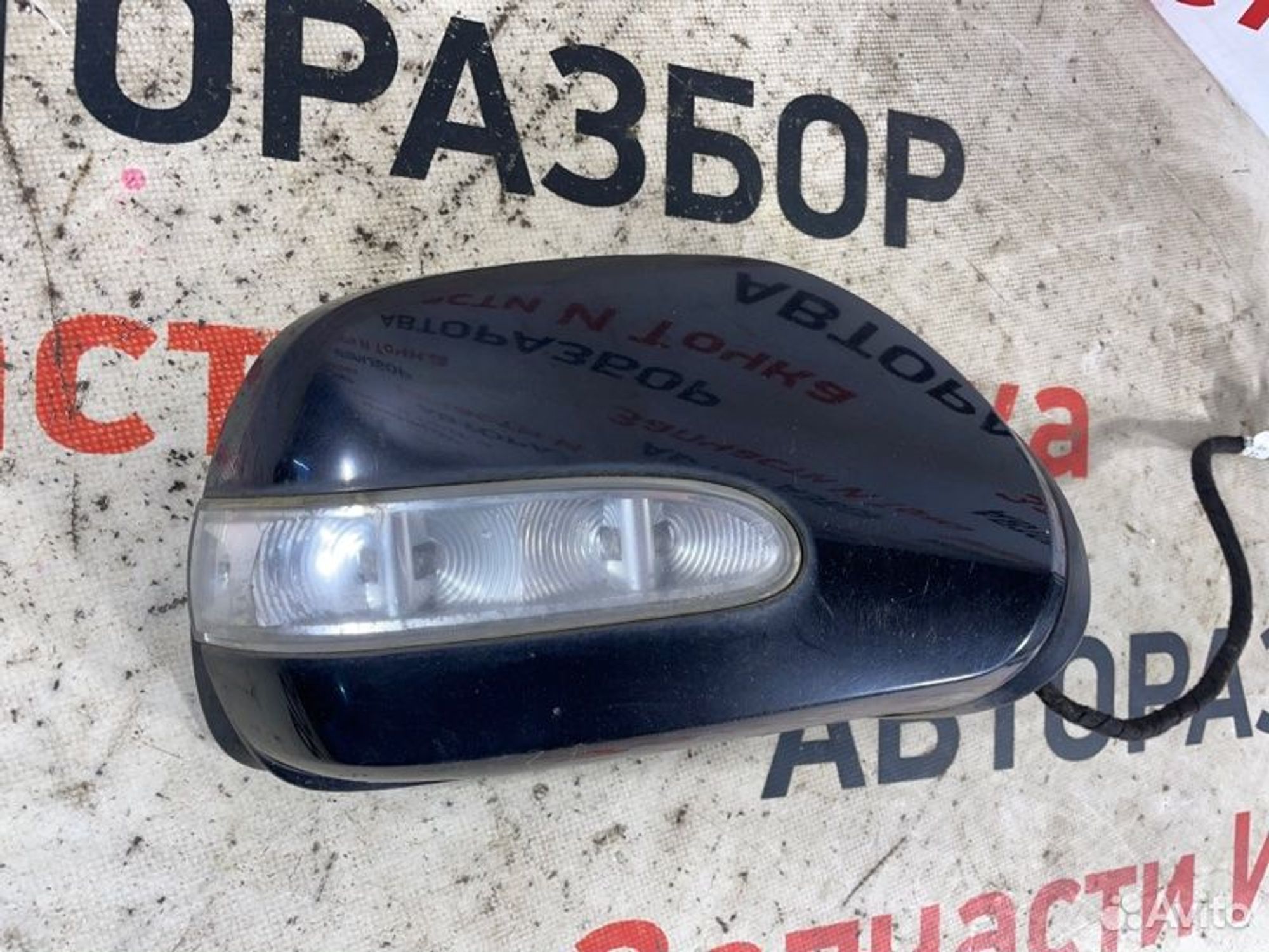 https://gcs.partsauto.market/rn-stockpro.appspot.com/thmbs/afb38d96ab8c9795ecac00e406b21163/cbc767e11f17c1a77f0fb0843a5084c3/3e6d614a5b044e2b4edc93a5547c966a.jpg