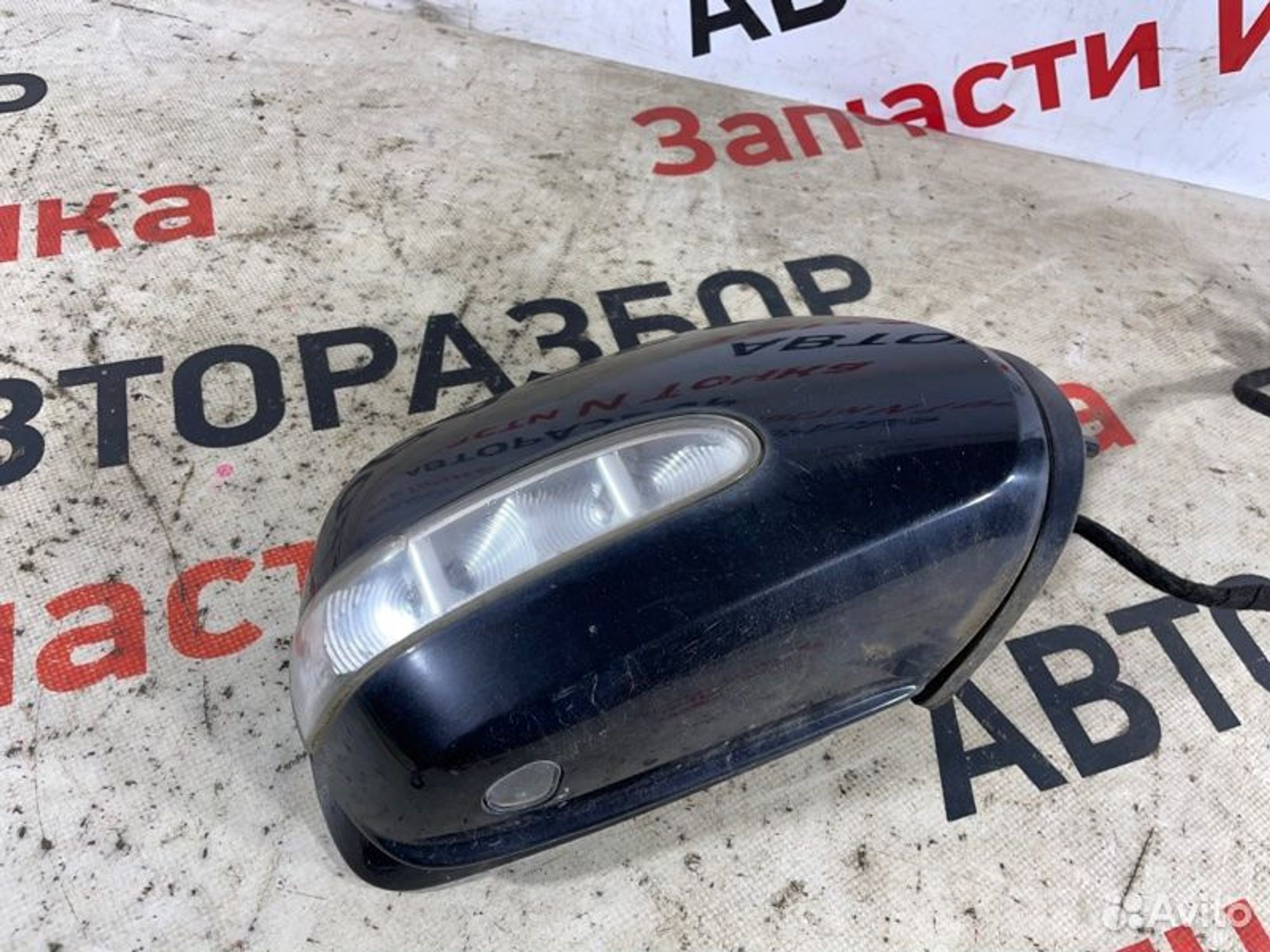 https://gcs.partsauto.market/rn-stockpro.appspot.com/thmbs/afb38d96ab8c9795ecac00e406b21163/cbc767e11f17c1a77f0fb0843a5084c3/c297eab8c6d653fb7b69895a0b967634.jpg