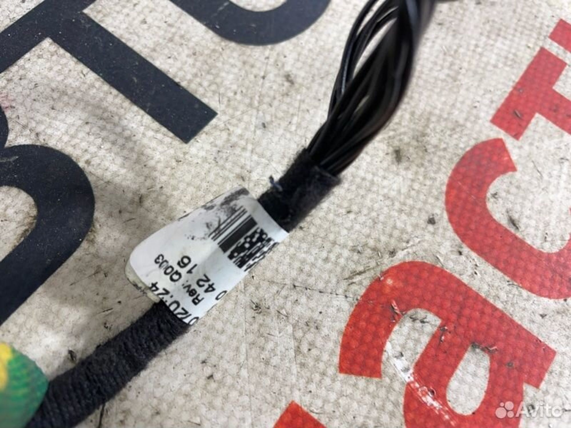https://gcs.partsauto.market/rn-stockpro.appspot.com/thmbs/afb38d96ab8c9795ecac00e406b21163/cbc767e11f17c1a77f0fb0843a5084c3/ffbba9db5ba9fa91c82b4cafa716100c.jpg