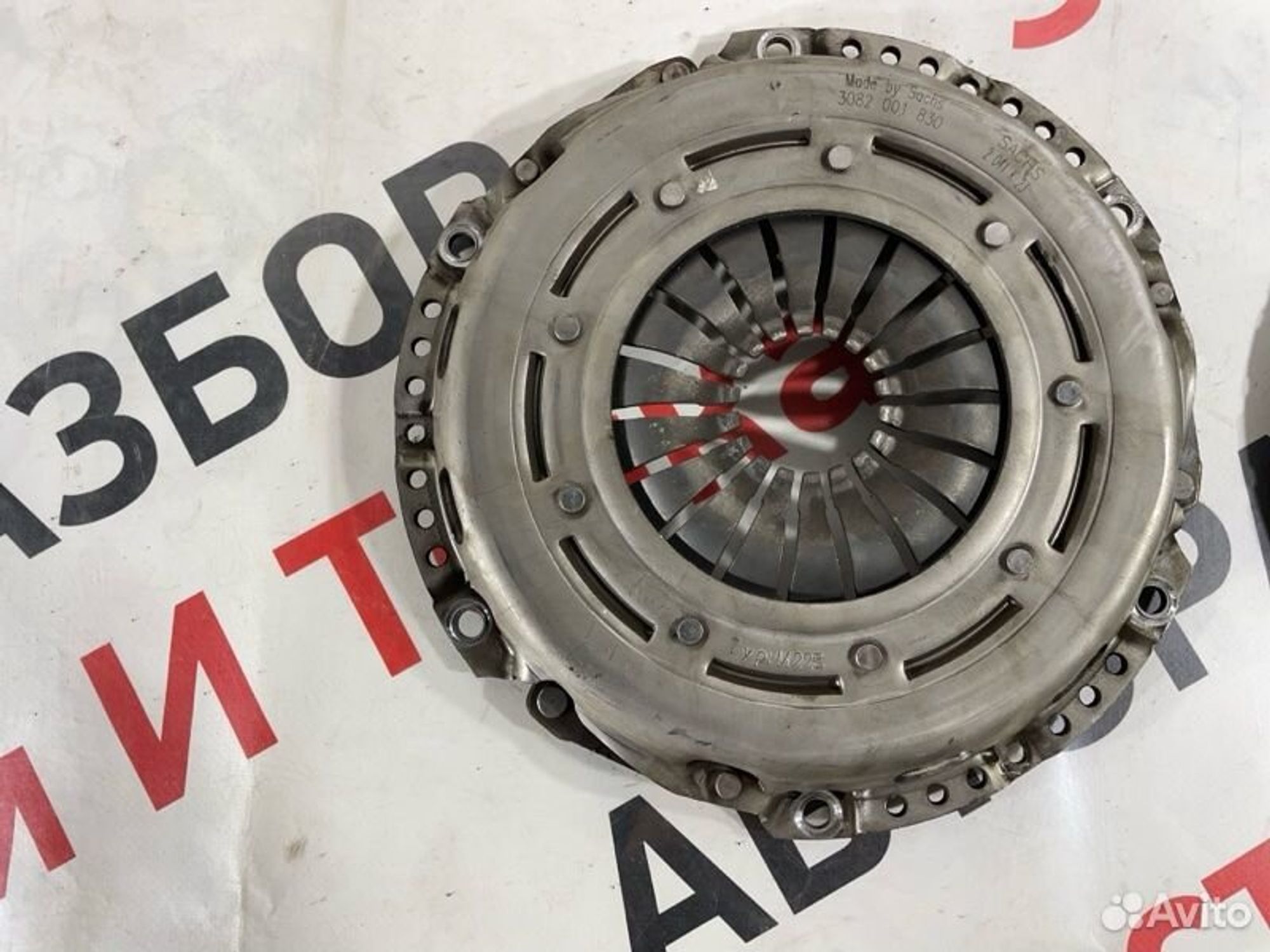 https://gcs.partsauto.market/rn-stockpro.appspot.com/thmbs/afb38d96ab8c9795ecac00e406b21163/cbda85961008104061a7179c2e5aca1a/ed10b44e4121d9bd24d018ab794ef859.jpg