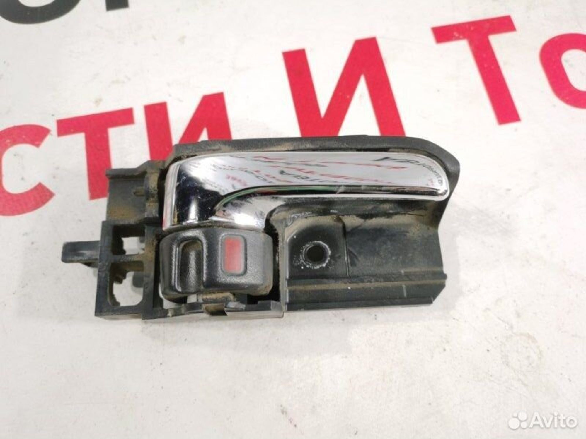 https://gcs.partsauto.market/rn-stockpro.appspot.com/thmbs/afb38d96ab8c9795ecac00e406b21163/cbe5df79f65f7dee707bac3fdc5f7a4c/23963a281389a0ae35644c95e501e241.jpg