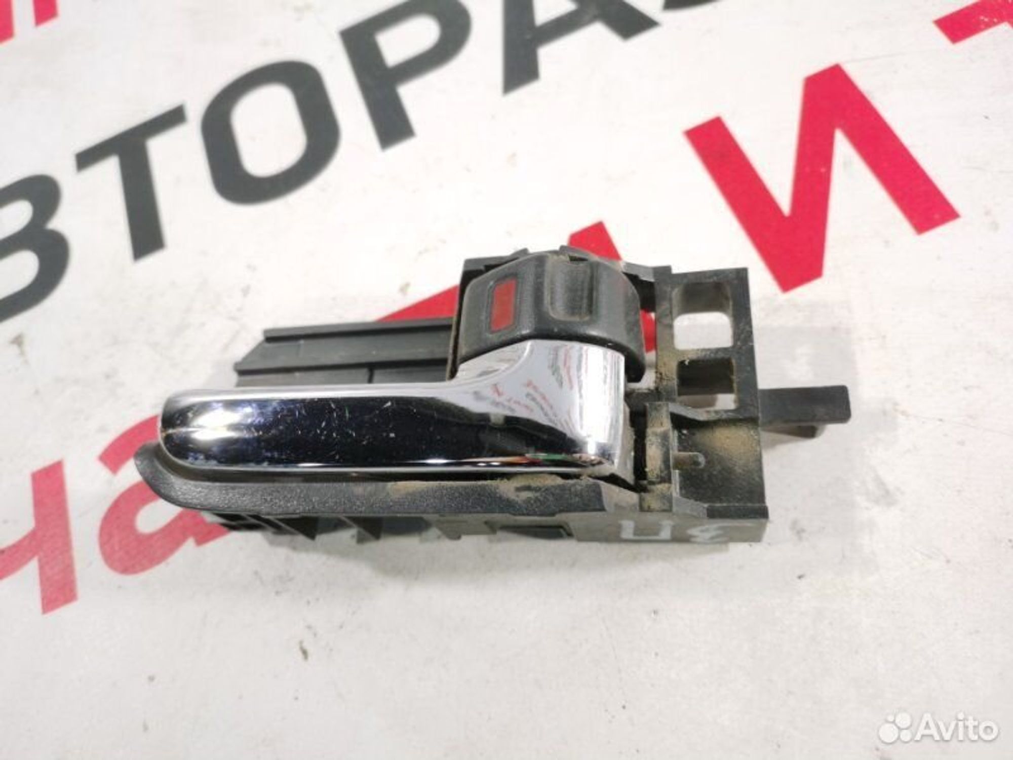 https://gcs.partsauto.market/rn-stockpro.appspot.com/thmbs/afb38d96ab8c9795ecac00e406b21163/cbe5df79f65f7dee707bac3fdc5f7a4c/a561892c70c76e3a1b1f420655785e92.jpg