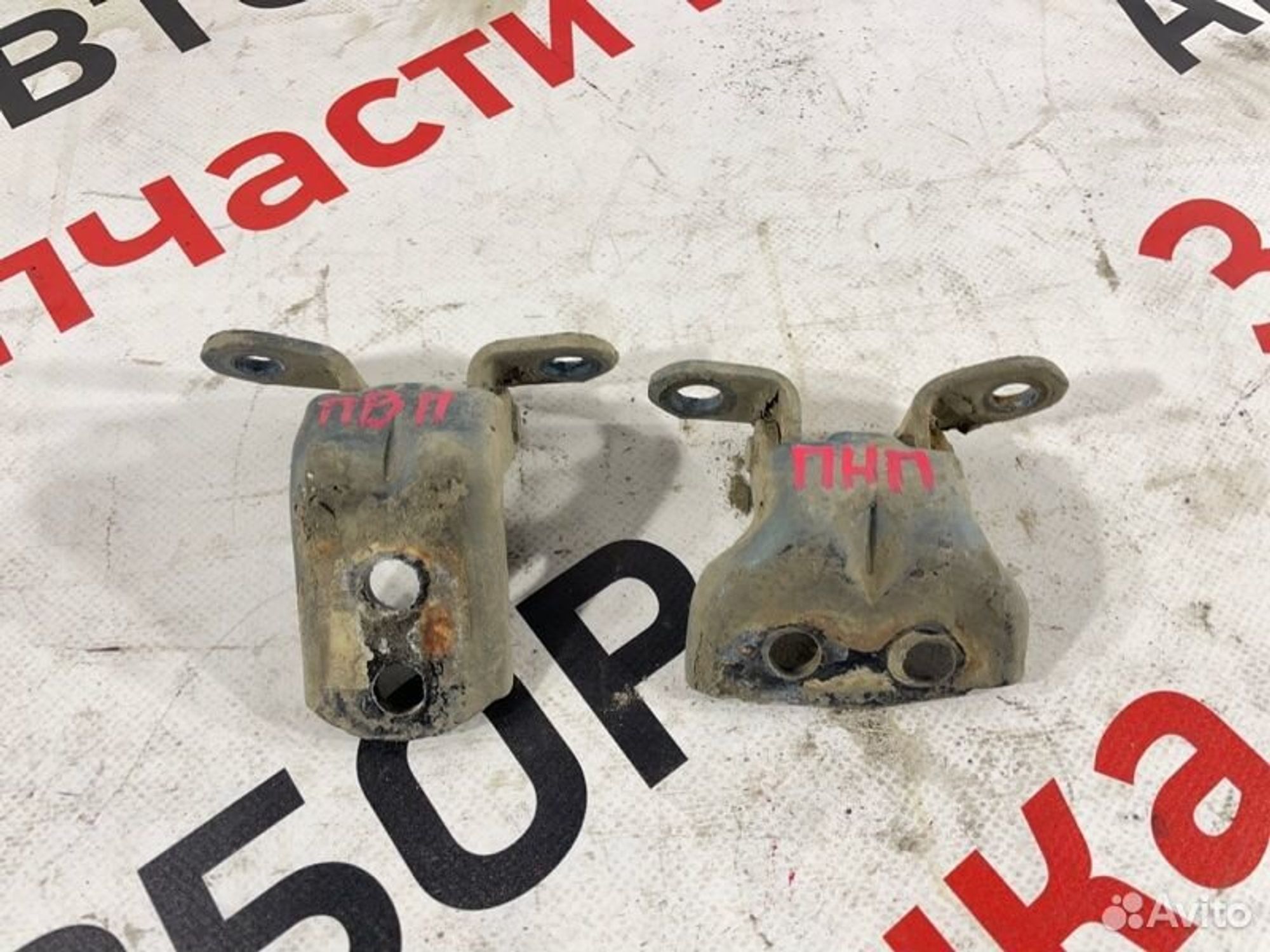 https://gcs.partsauto.market/rn-stockpro.appspot.com/thmbs/afb38d96ab8c9795ecac00e406b21163/cbfcd460ac19636f148ce7f0a57d0e62/4ee6c2327c19a0024a6d68ad9606dd13.jpg