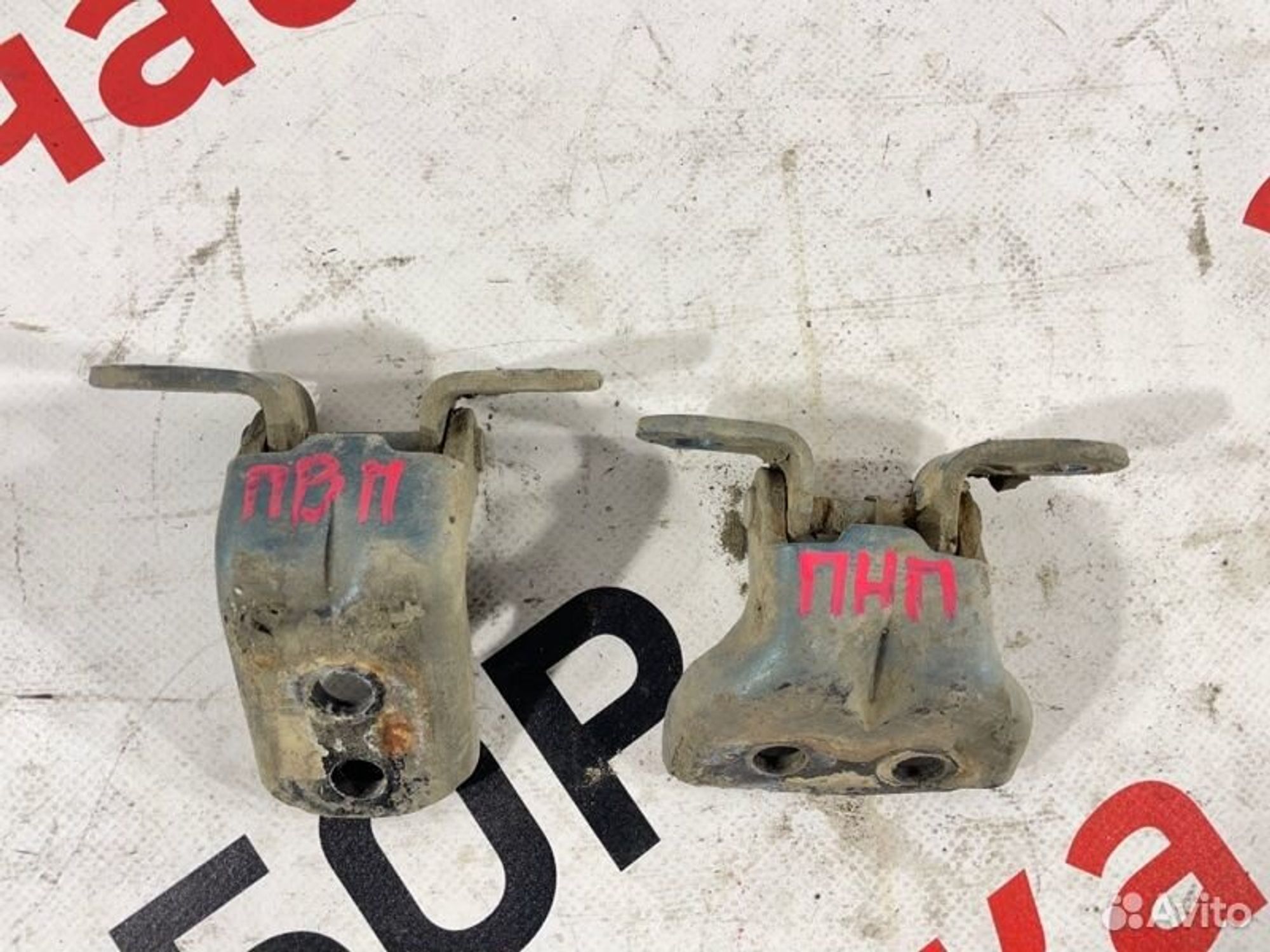 https://gcs.partsauto.market/rn-stockpro.appspot.com/thmbs/afb38d96ab8c9795ecac00e406b21163/cbfcd460ac19636f148ce7f0a57d0e62/6e49102b6a81d67fd6bb40b126098e3c.jpg
