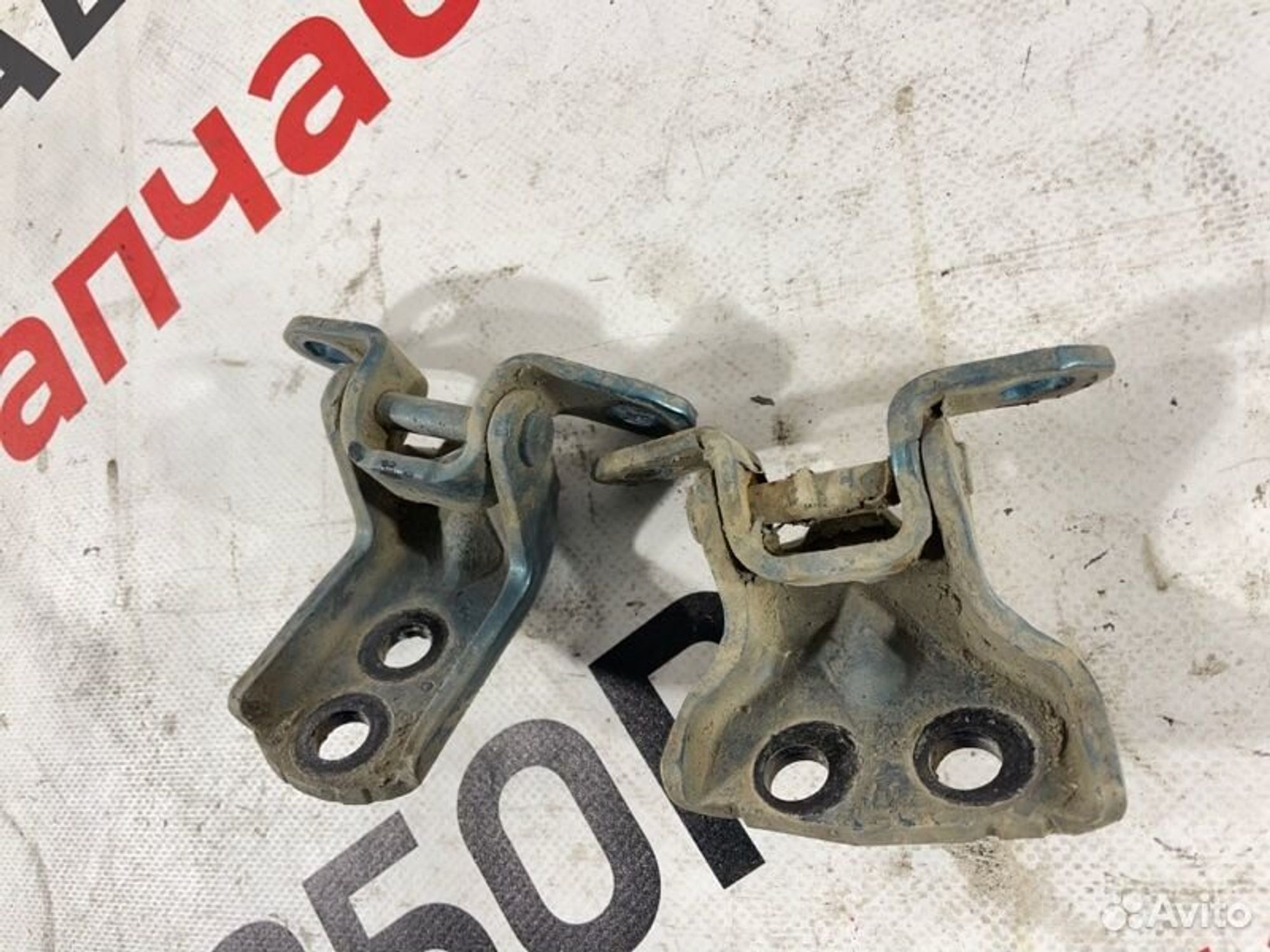 https://gcs.partsauto.market/rn-stockpro.appspot.com/thmbs/afb38d96ab8c9795ecac00e406b21163/cbfcd460ac19636f148ce7f0a57d0e62/8e7f1fb340bd6dd46cc21d1a6a87ed3b.jpg