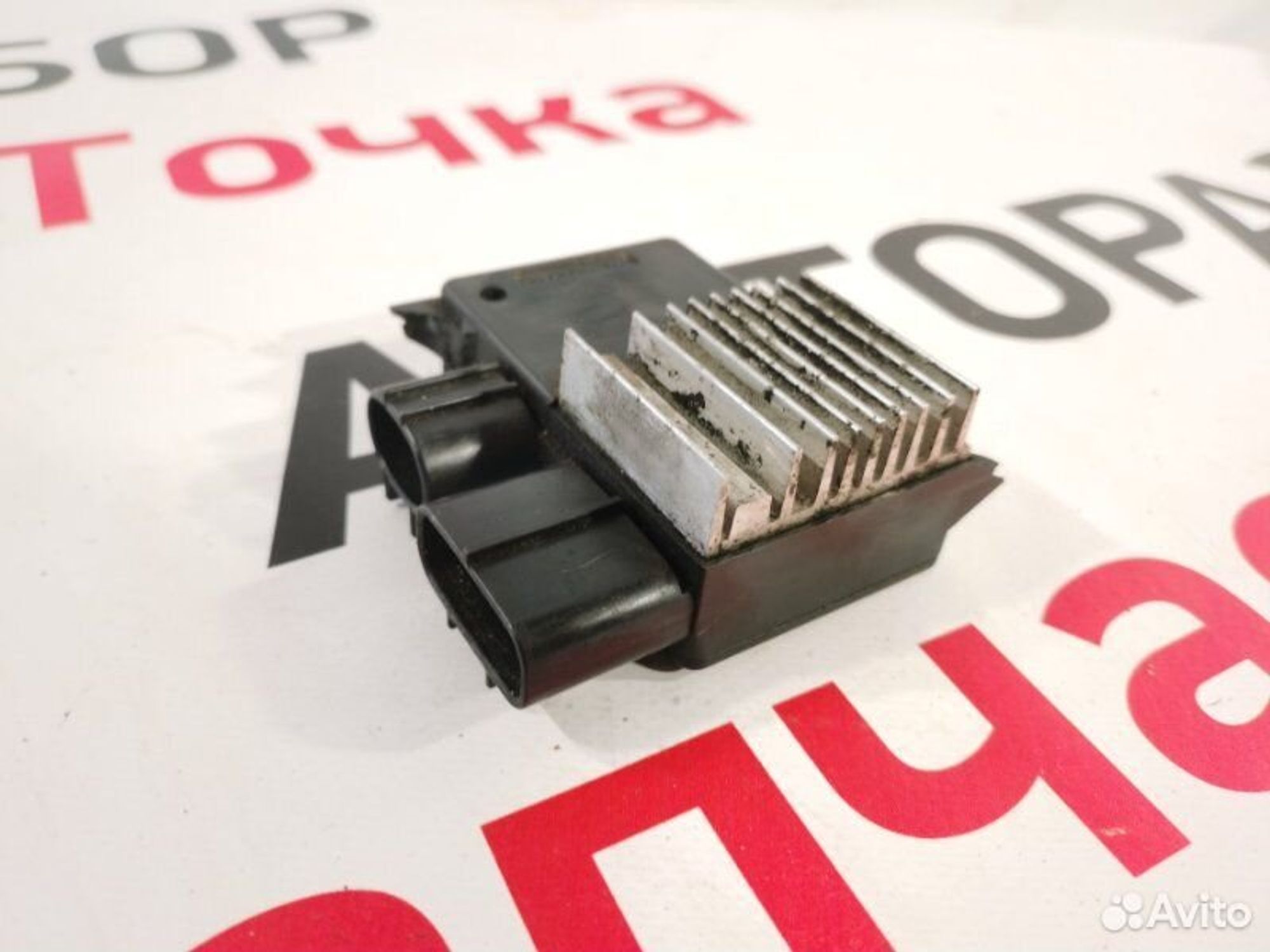 https://gcs.partsauto.market/rn-stockpro.appspot.com/thmbs/afb38d96ab8c9795ecac00e406b21163/cc10594c17fa64cf46af1e498dd1739e/5872327944c5005a55b9678d4792d7f0.jpg