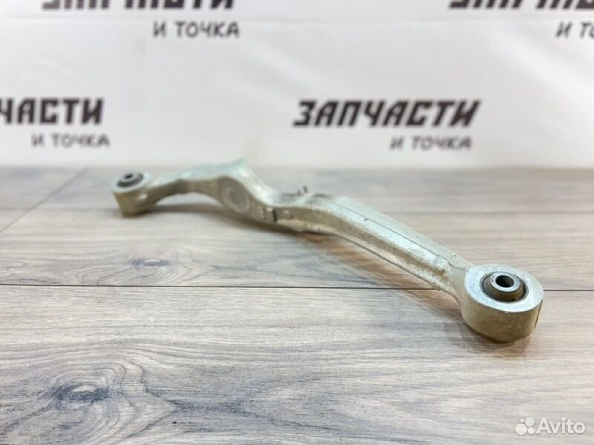 https://gcs.partsauto.market/rn-stockpro.appspot.com/thmbs/afb38d96ab8c9795ecac00e406b21163/cc14ab6df283a0ba154d1b1906781c69/70f8f9482294da63ce2b16f659c7d564.jpg
