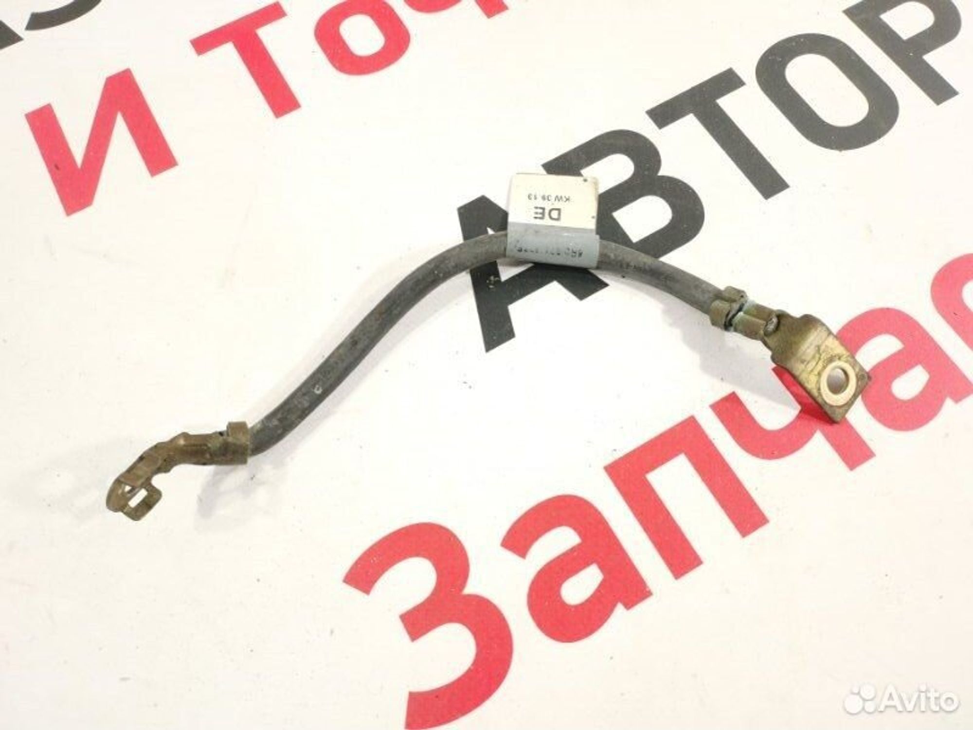 https://gcs.partsauto.market/rn-stockpro.appspot.com/thmbs/afb38d96ab8c9795ecac00e406b21163/cc1643d2b0846b3ca73e5eb55539aeba/19ae3b83c0b1a4fd35fc813be6d75f32.jpg