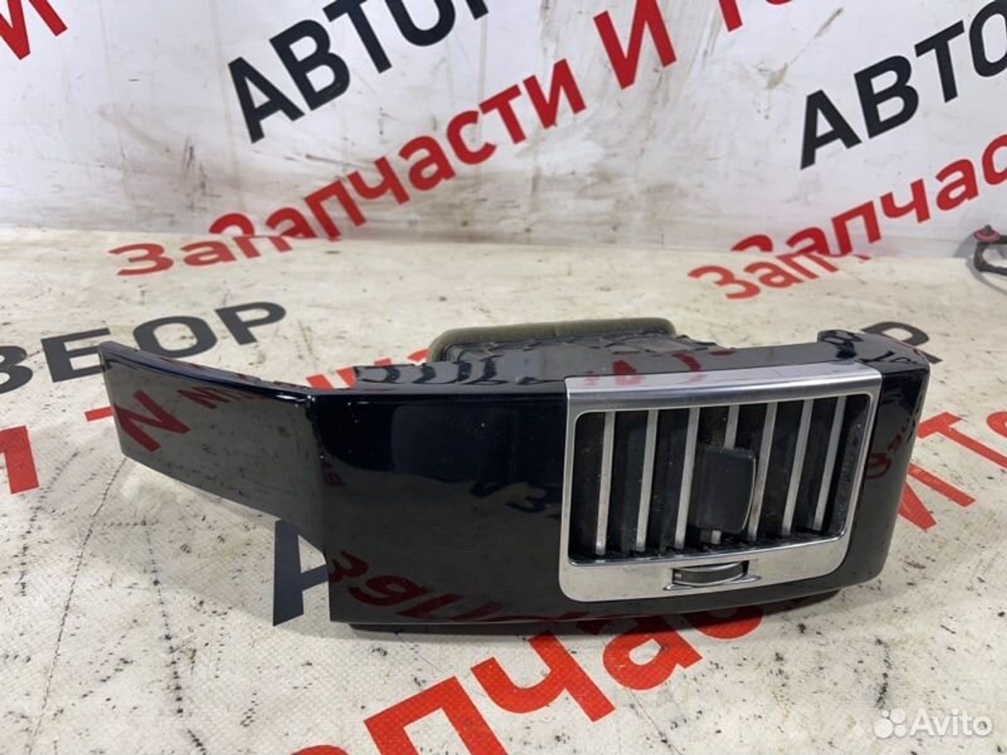 https://gcs.partsauto.market/rn-stockpro.appspot.com/thmbs/afb38d96ab8c9795ecac00e406b21163/cc229c59ef7ee24fcf706cab7a5f7184/5e31907155368a591211a95f916d4aab.jpg