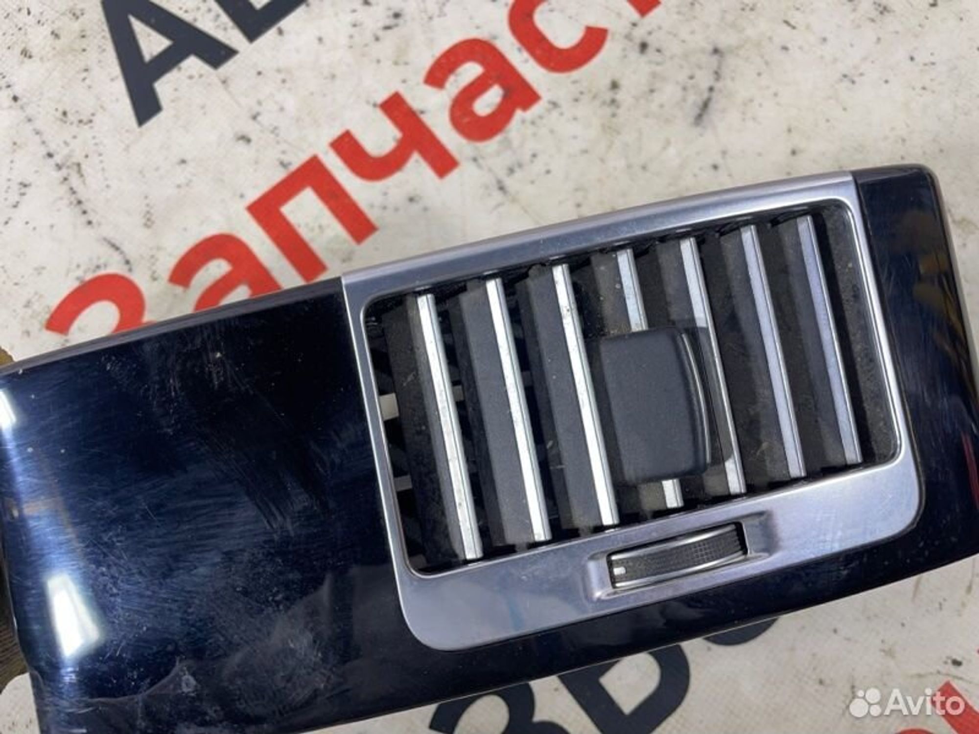 https://gcs.partsauto.market/rn-stockpro.appspot.com/thmbs/afb38d96ab8c9795ecac00e406b21163/cc229c59ef7ee24fcf706cab7a5f7184/74bd073799d6f84c6758da22ab1f8dcf.jpg