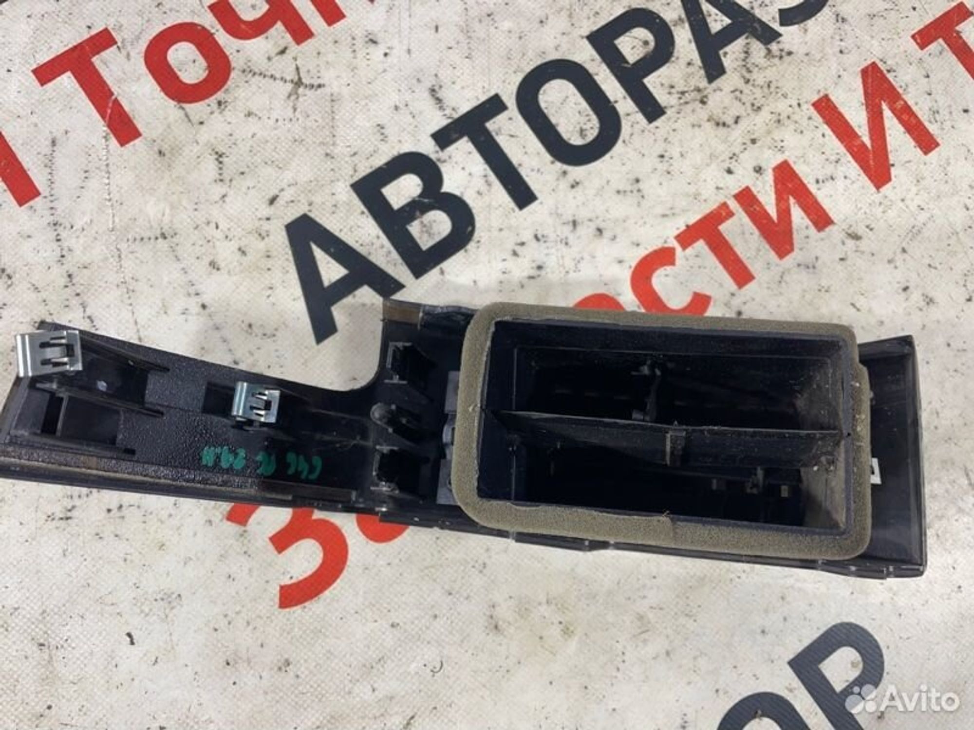 https://gcs.partsauto.market/rn-stockpro.appspot.com/thmbs/afb38d96ab8c9795ecac00e406b21163/cc229c59ef7ee24fcf706cab7a5f7184/9b7868f6d52cdb952eecc40f8588f96a.jpg