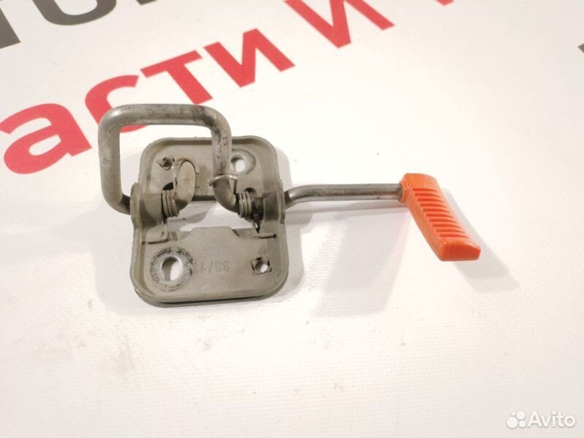 https://gcs.partsauto.market/rn-stockpro.appspot.com/thmbs/afb38d96ab8c9795ecac00e406b21163/cc397d35c9770bfb22c0dcb6fda5fac6/34c65fcc3a52776f9736f072cb4a998c.jpg