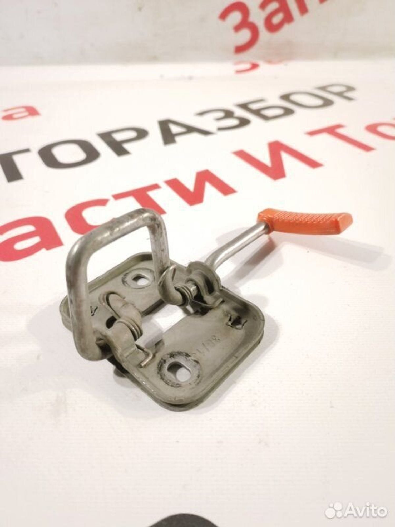https://gcs.partsauto.market/rn-stockpro.appspot.com/thmbs/afb38d96ab8c9795ecac00e406b21163/cc397d35c9770bfb22c0dcb6fda5fac6/7c7d23bafaf8df6125754cc8cc71f177.jpg