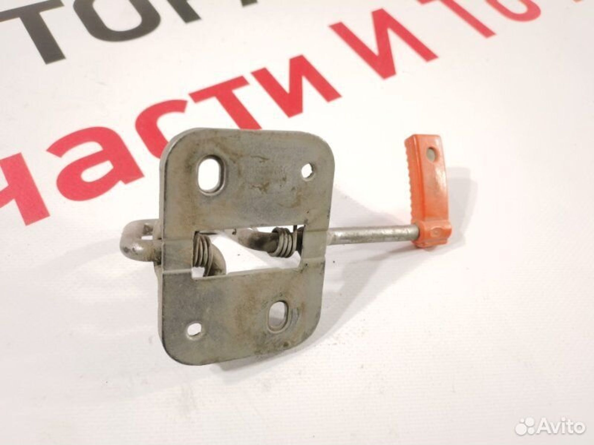 https://gcs.partsauto.market/rn-stockpro.appspot.com/thmbs/afb38d96ab8c9795ecac00e406b21163/cc397d35c9770bfb22c0dcb6fda5fac6/b7cff22d5faf8281ae1e51623a78ea97.jpg