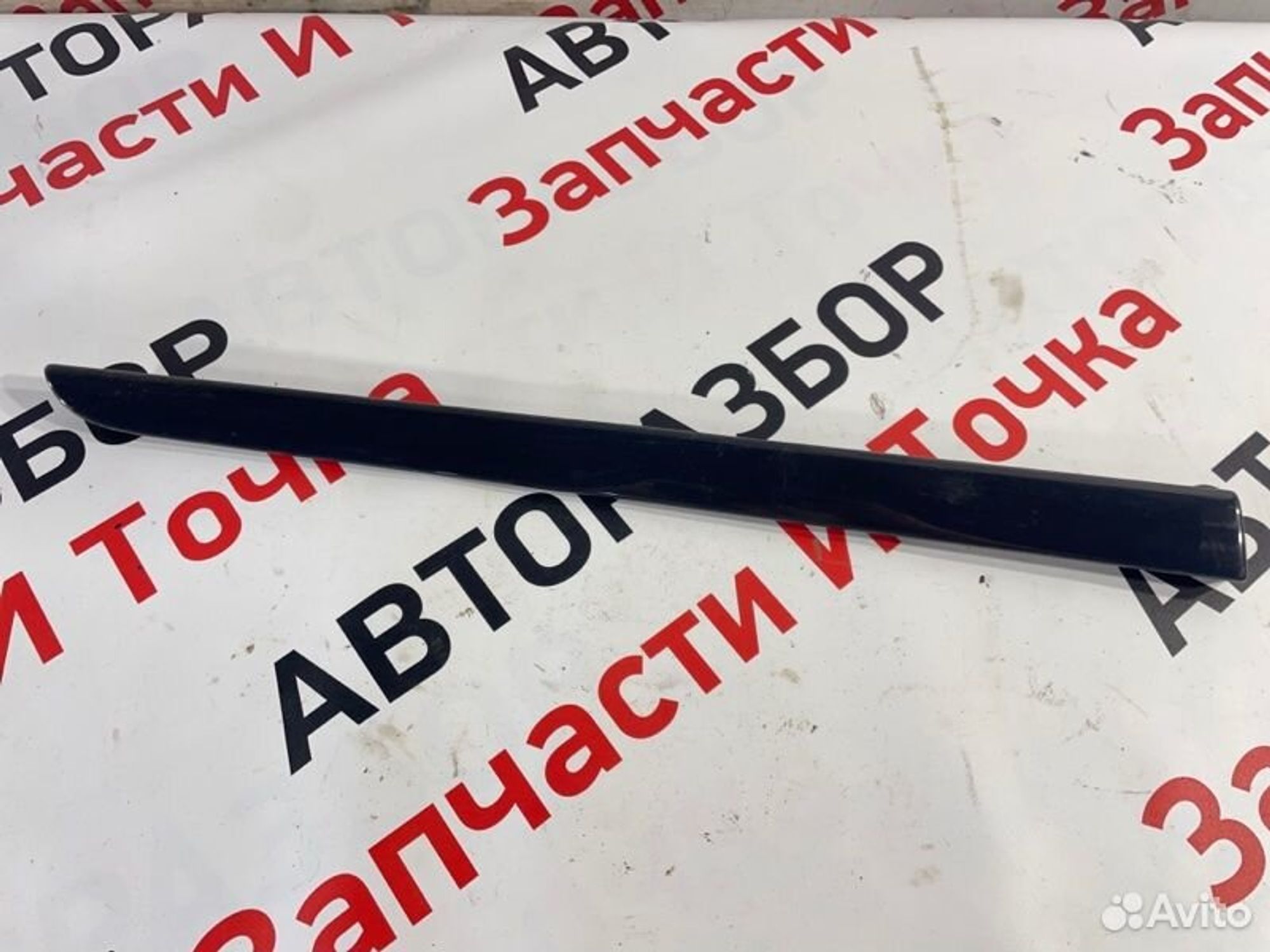 https://gcs.partsauto.market/rn-stockpro.appspot.com/thmbs/afb38d96ab8c9795ecac00e406b21163/cc40b03e62fe14470130ad860a8be545/b3caa77883363952a8e5c0e4d5f5f615.jpg