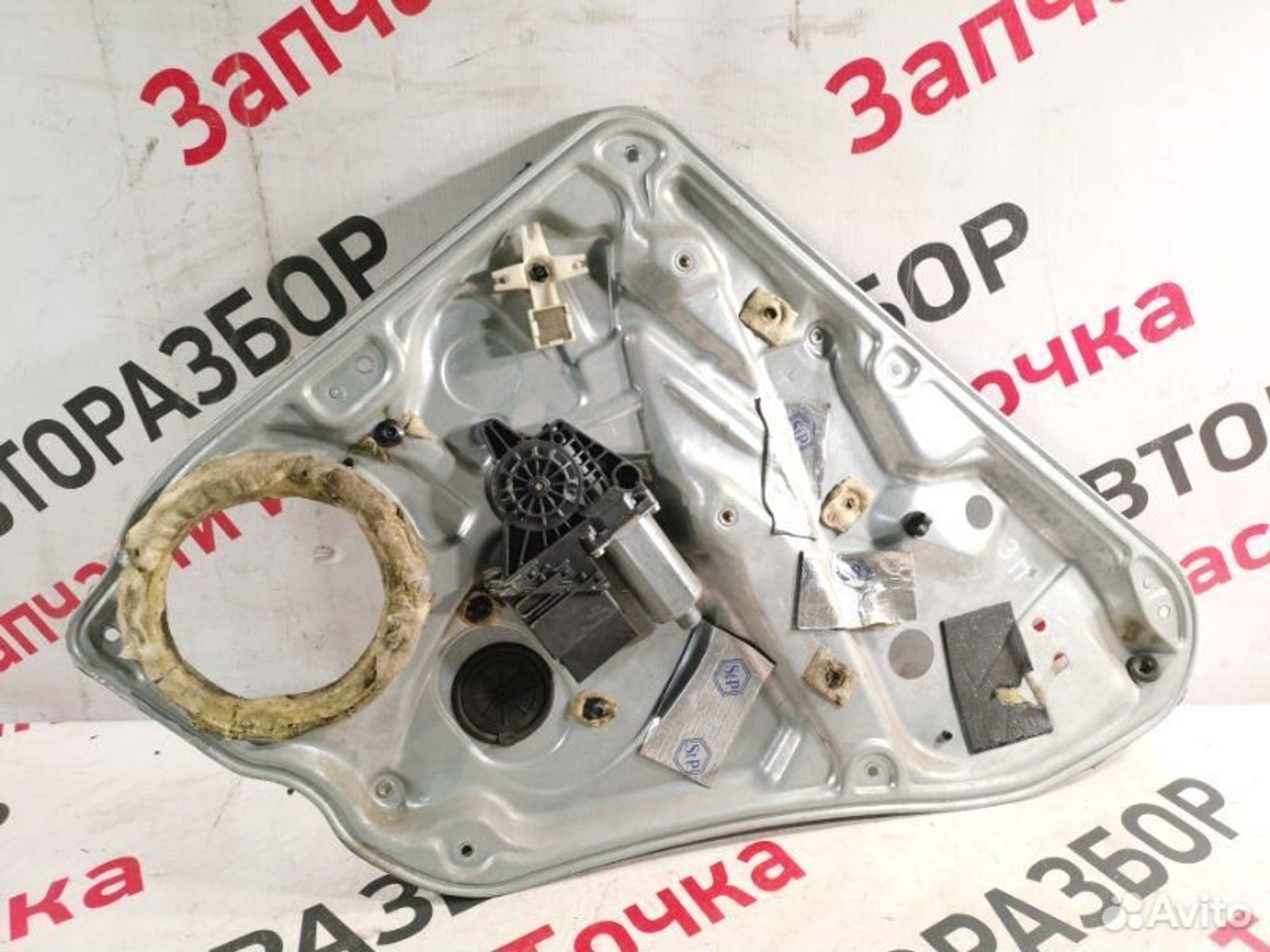 https://gcs.partsauto.market/rn-stockpro.appspot.com/thmbs/afb38d96ab8c9795ecac00e406b21163/cc4ffbf2019a9159069a3948d08c38fc/28b7f2db0775e6627c7a8a33dfbf0a03.jpg