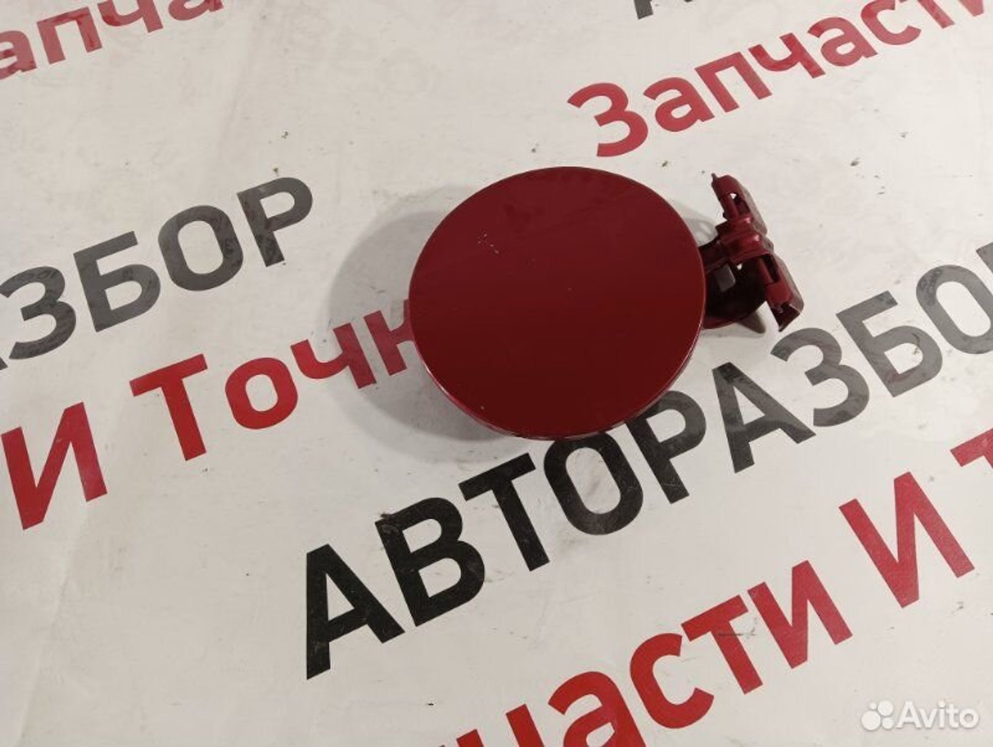 Лючок топливного бака Mitsubishi Lancer седан 2.0