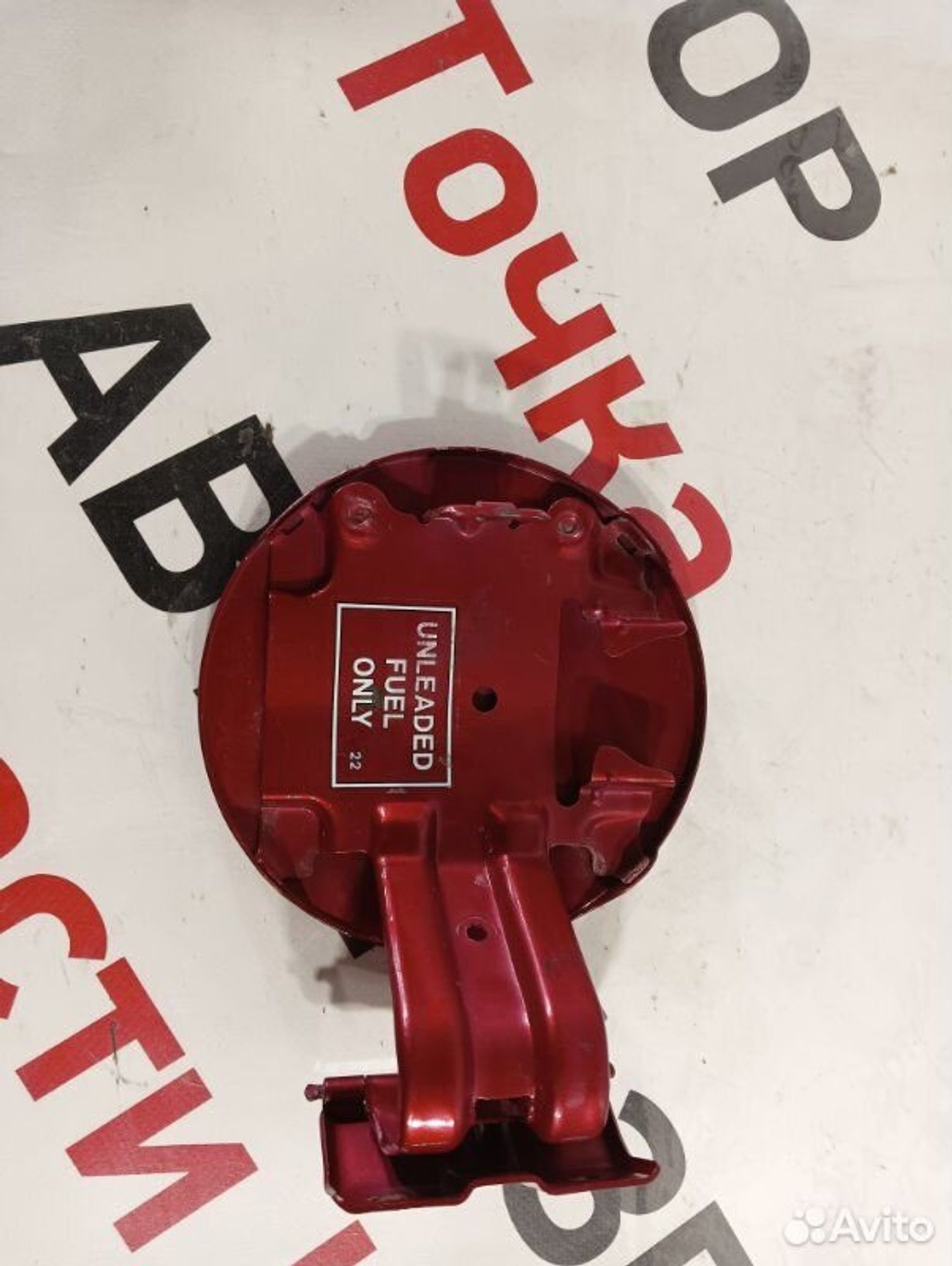 https://gcs.partsauto.market/rn-stockpro.appspot.com/thmbs/afb38d96ab8c9795ecac00e406b21163/cc5dad75f4df777f9fde91f44c784374/7766d4c81a3405aa3d6196c59419b0e8.jpg