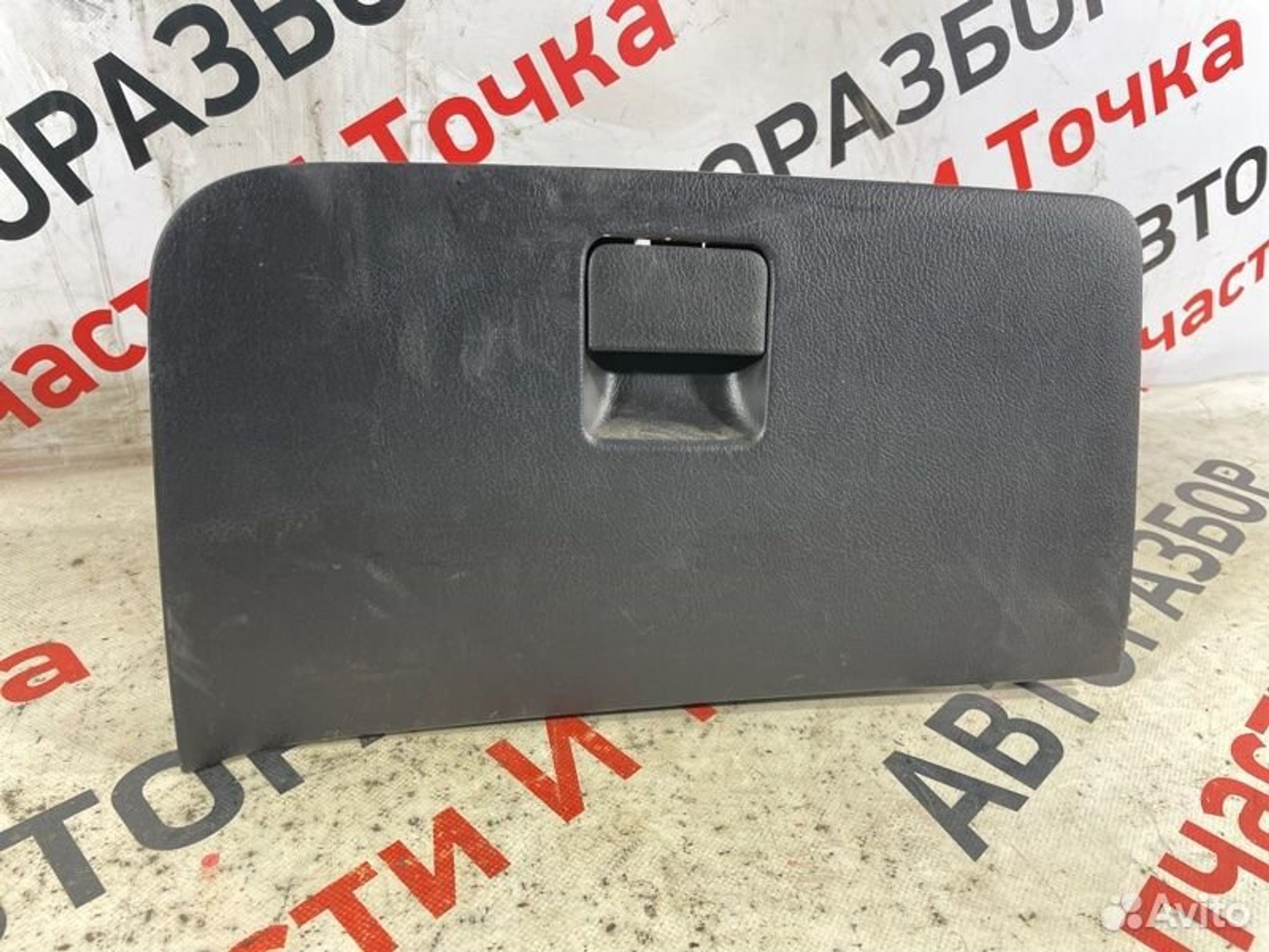 https://gcs.partsauto.market/rn-stockpro.appspot.com/thmbs/afb38d96ab8c9795ecac00e406b21163/cc6b126fe1f033bdd2b2daf478bee8a4/249c336b130db9aca71759f86db42b2a.jpg