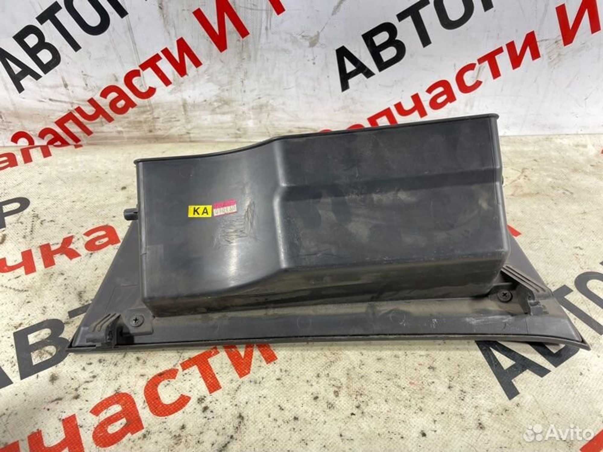 https://gcs.partsauto.market/rn-stockpro.appspot.com/thmbs/afb38d96ab8c9795ecac00e406b21163/cc6b126fe1f033bdd2b2daf478bee8a4/3c42494837bc5d8de55b5b31b3b20d52.jpg