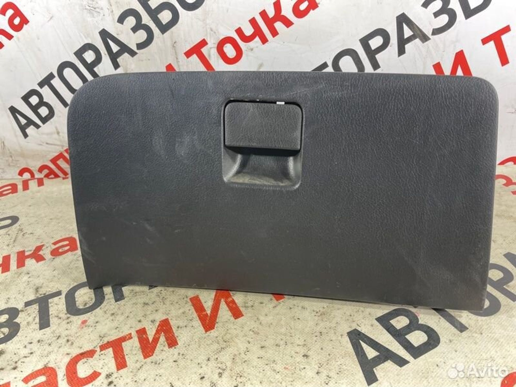 https://gcs.partsauto.market/rn-stockpro.appspot.com/thmbs/afb38d96ab8c9795ecac00e406b21163/cc6b126fe1f033bdd2b2daf478bee8a4/bc3014b4822173bc45453eb2cf301cc6.jpg