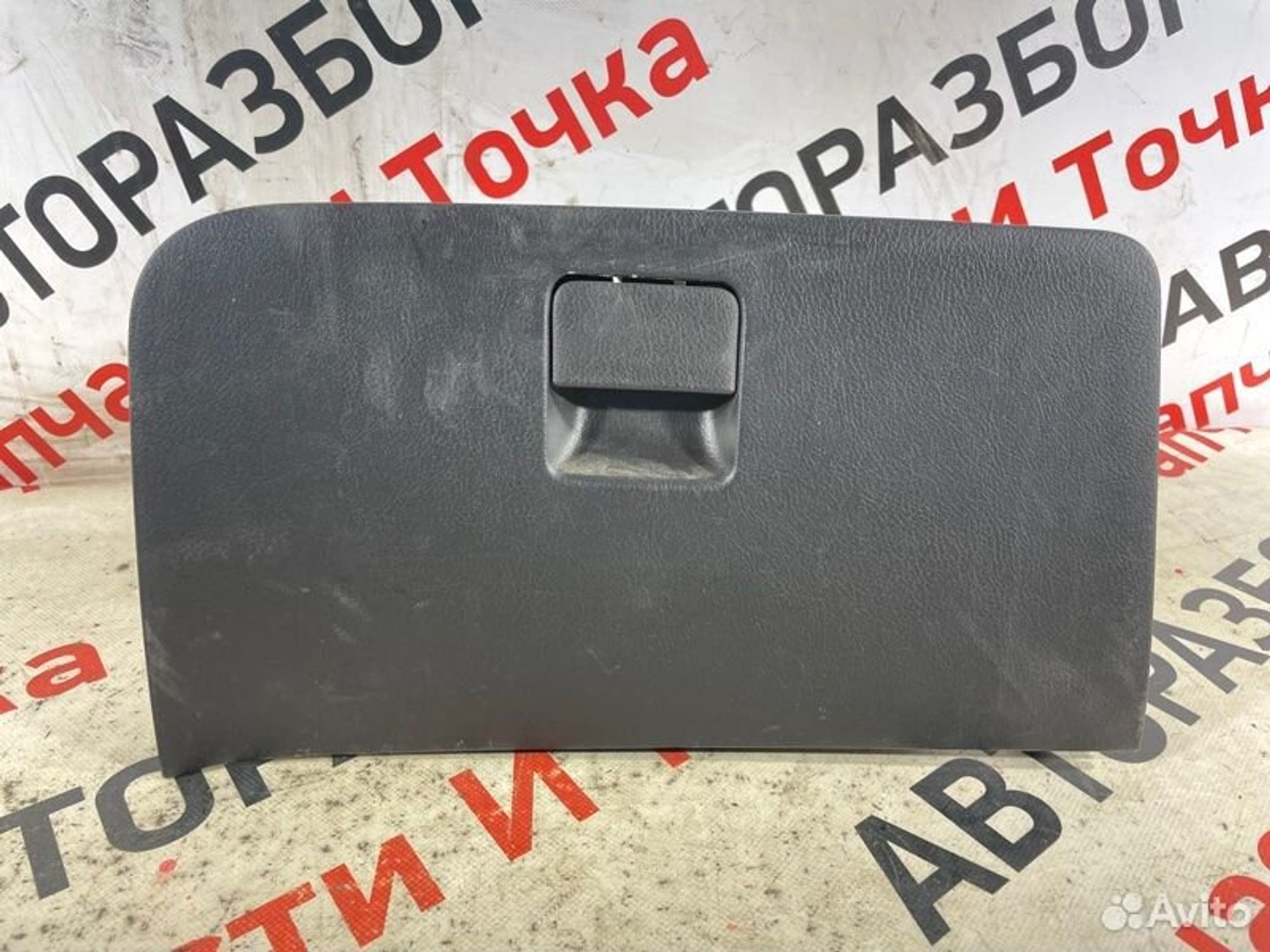 https://gcs.partsauto.market/rn-stockpro.appspot.com/thmbs/afb38d96ab8c9795ecac00e406b21163/cc6b126fe1f033bdd2b2daf478bee8a4/ca870b173828e8c72f7c92ceaa0ea9e4.jpg
