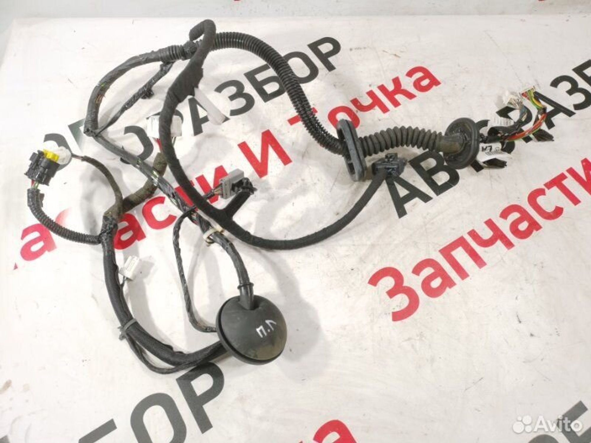 https://gcs.partsauto.market/rn-stockpro.appspot.com/thmbs/afb38d96ab8c9795ecac00e406b21163/cc78ef7b770435eb0c95822dacb1fab1/8661d137409d48831e4433260a0bf7a0.jpg