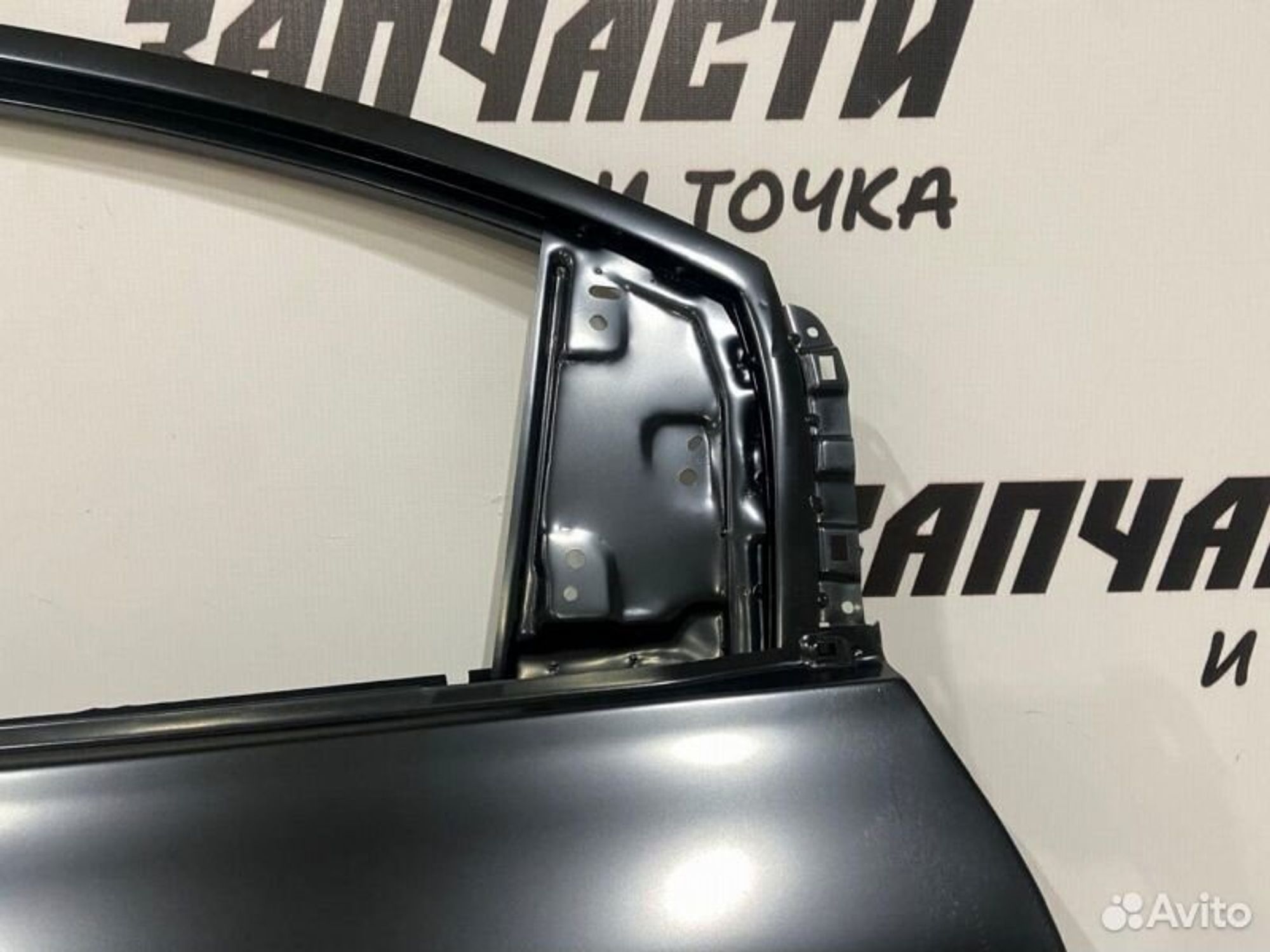 https://gcs.partsauto.market/rn-stockpro.appspot.com/thmbs/afb38d96ab8c9795ecac00e406b21163/cc81635b74316c5b0fee210c65876937/5adc2305bfb6fe5ecc15b42c852c1405.jpg