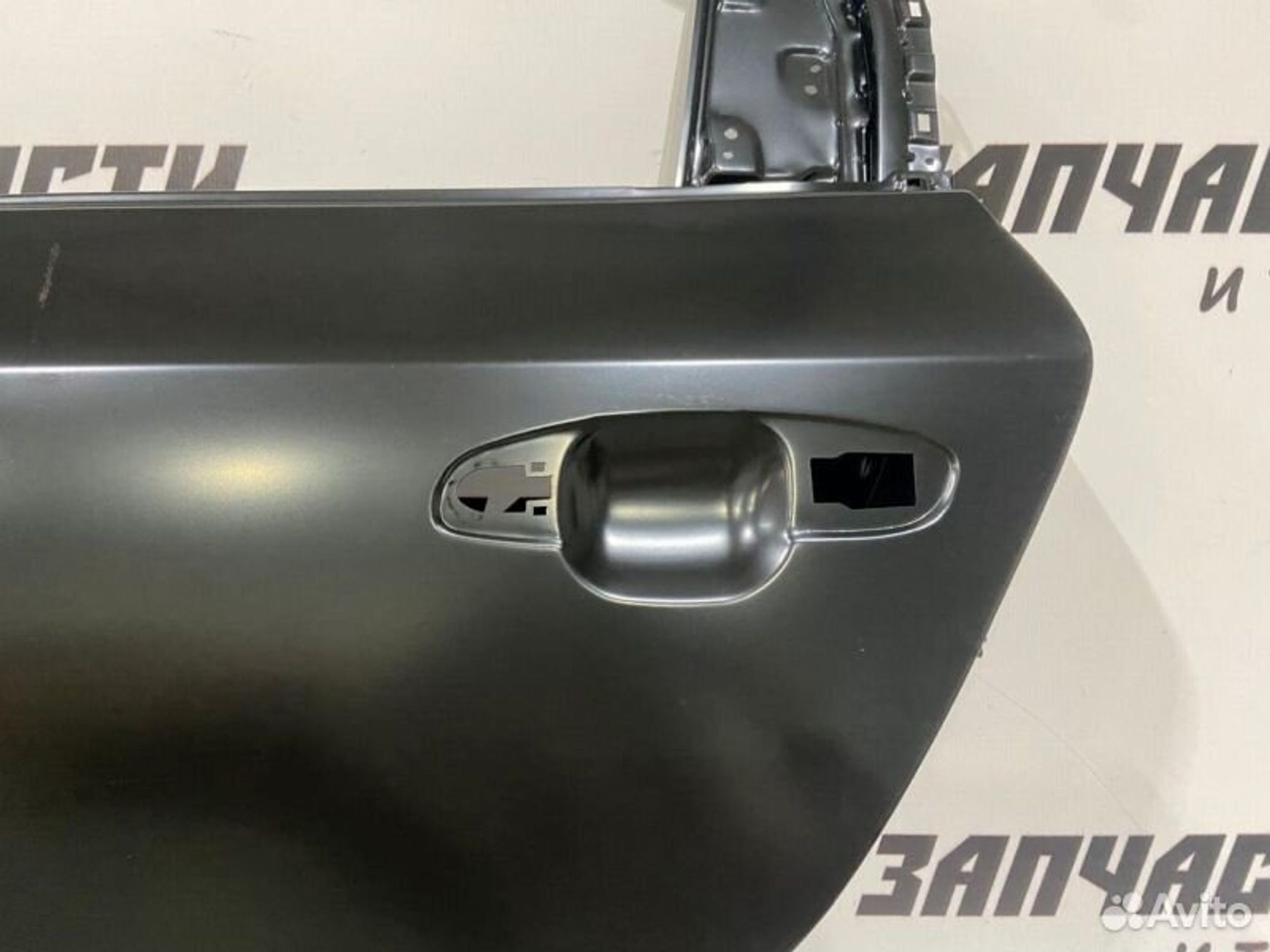 https://gcs.partsauto.market/rn-stockpro.appspot.com/thmbs/afb38d96ab8c9795ecac00e406b21163/cc81635b74316c5b0fee210c65876937/ad77187cf39e24393b38de14b1e63bed.jpg