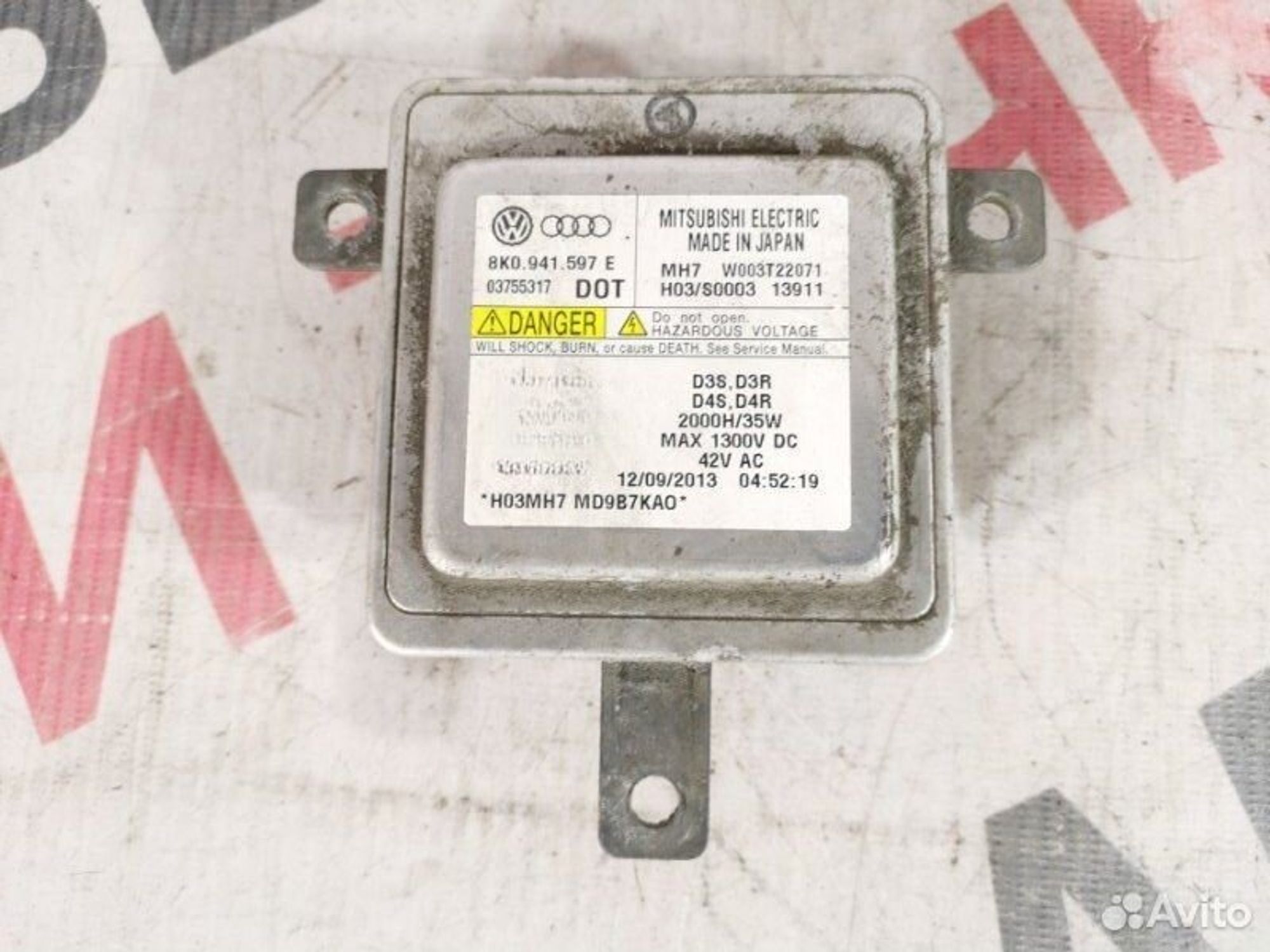 https://gcs.partsauto.market/rn-stockpro.appspot.com/thmbs/afb38d96ab8c9795ecac00e406b21163/cc8a210e4fa31614865c4c3acddfc7d6/b1f8c4971d1bfdf6eb72a3d91f464302.jpg