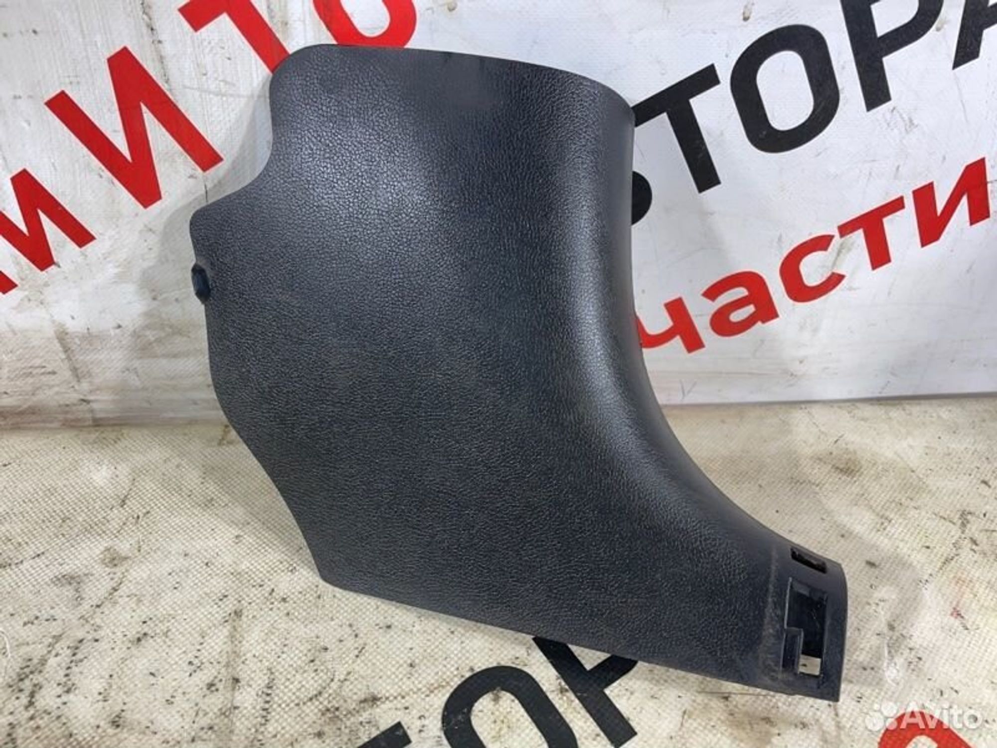 https://gcs.partsauto.market/rn-stockpro.appspot.com/thmbs/afb38d96ab8c9795ecac00e406b21163/cc9275c32988c02215434632780a02e3/337b0ca49bb8c822546d2ab9b53fc76c.jpg