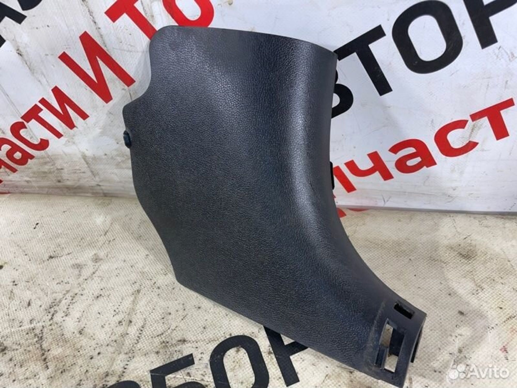 https://gcs.partsauto.market/rn-stockpro.appspot.com/thmbs/afb38d96ab8c9795ecac00e406b21163/cc9275c32988c02215434632780a02e3/a7764e1268b74e19e2b8f130c936e0dd.jpg