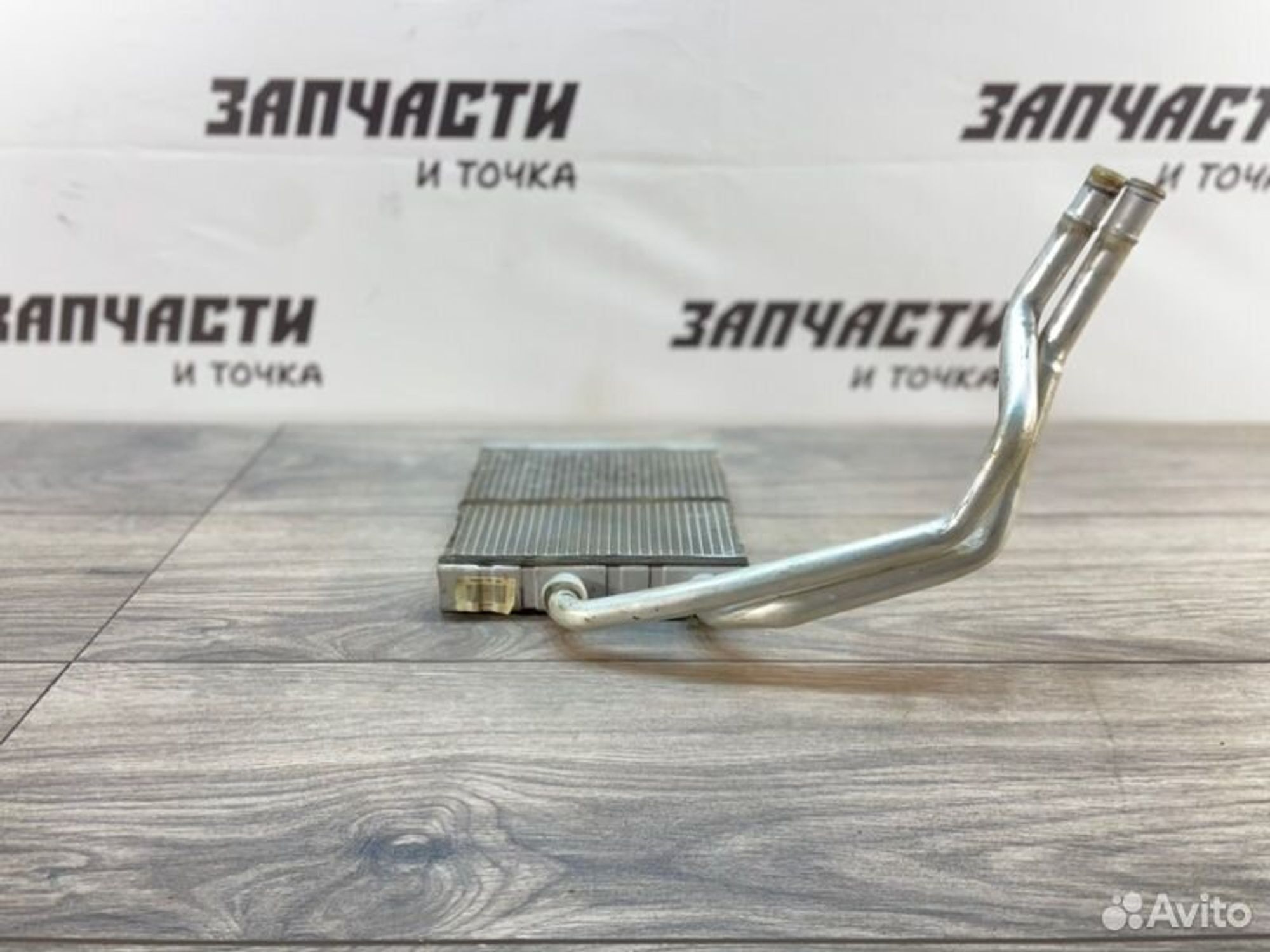 https://gcs.partsauto.market/rn-stockpro.appspot.com/thmbs/afb38d96ab8c9795ecac00e406b21163/cc9399bb74e9a11d34b67e6ca4a4a911/47205de07eda0515c53aa0278bd2a527.jpg